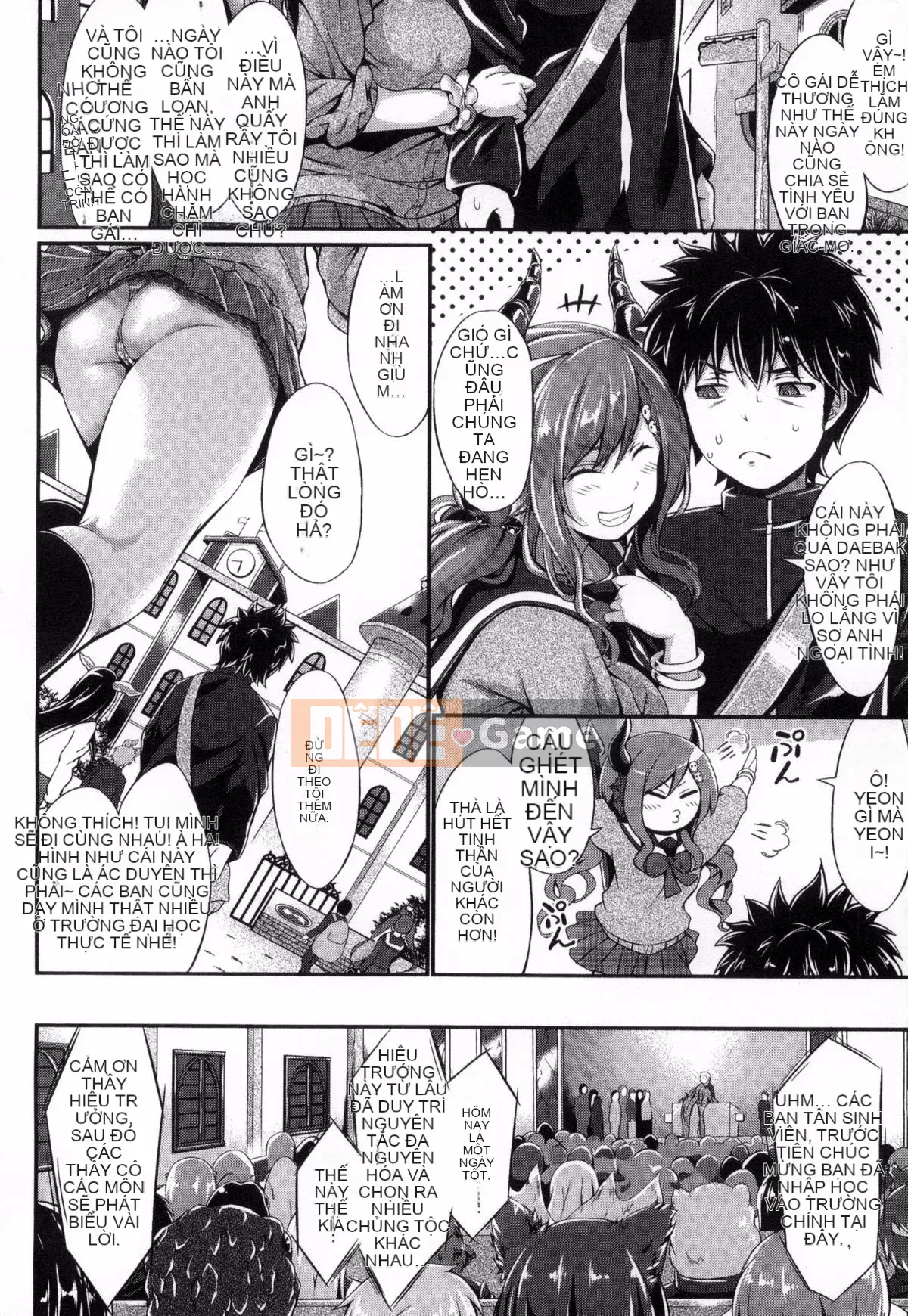 [Kimura Neito] Cuộc sống không phải con người