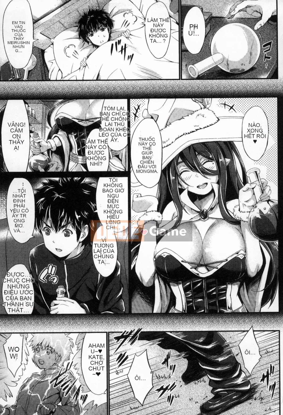 [Kimura Neito] Cuộc sống không phải con người