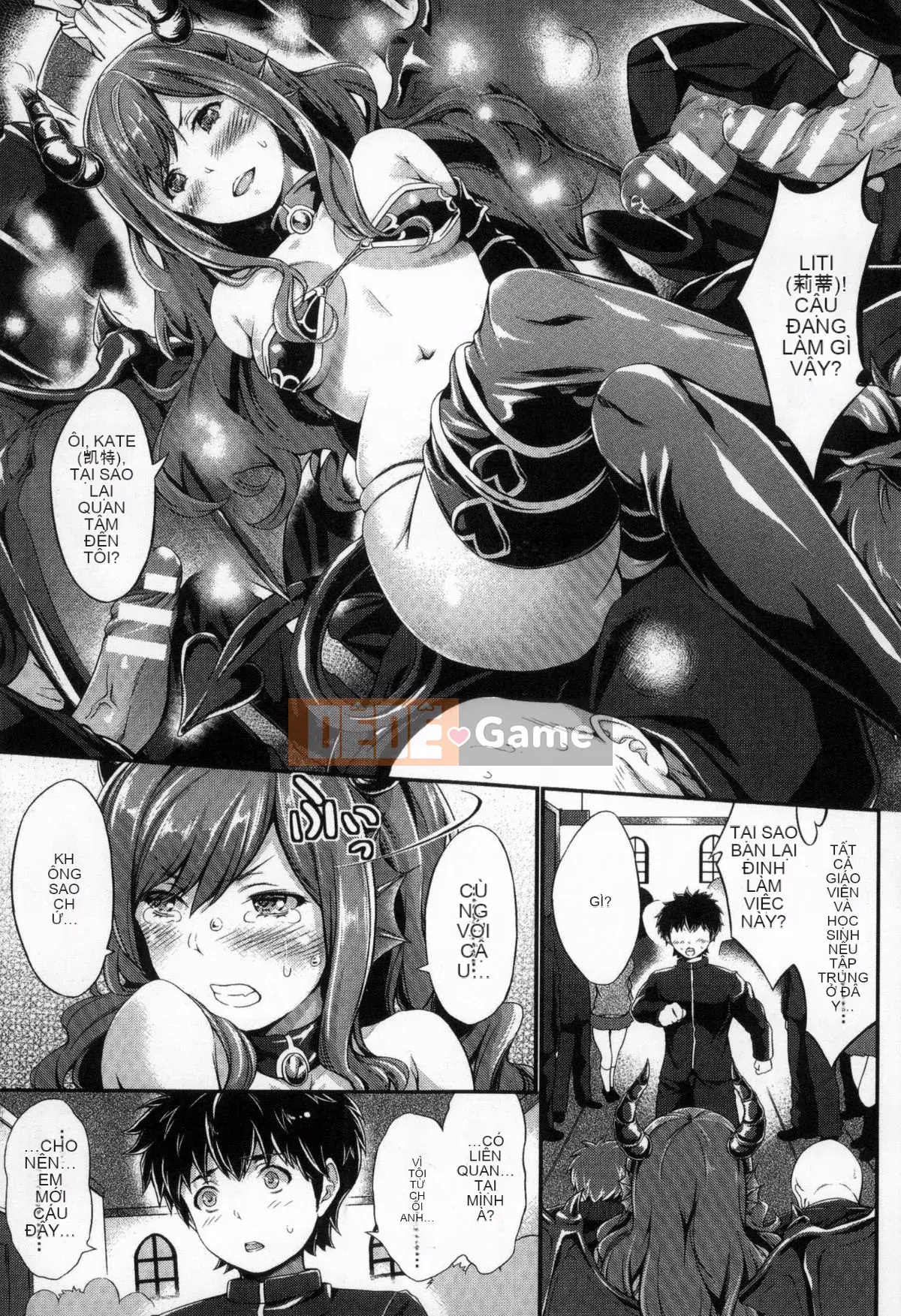 [Kimura Neito] Cuộc sống không phải con người