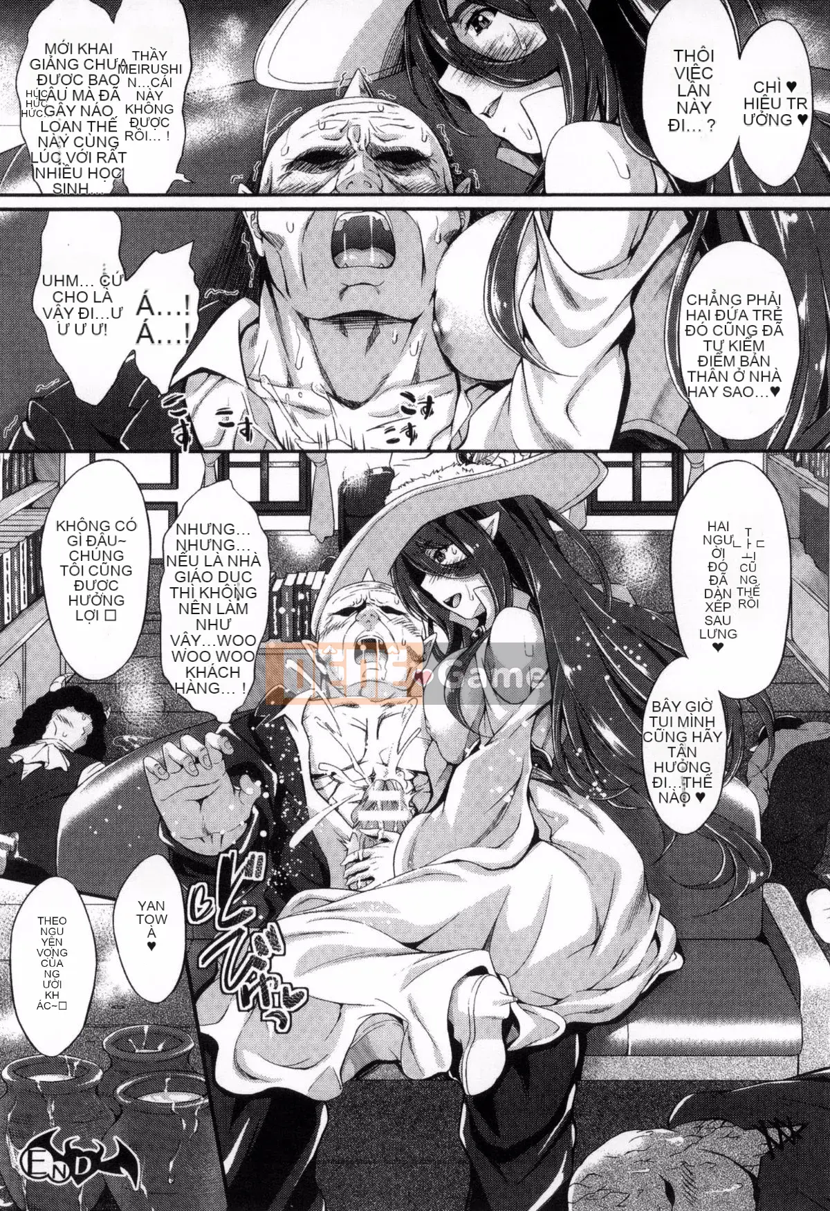 [Kimura Neito] Cuộc sống không phải con người