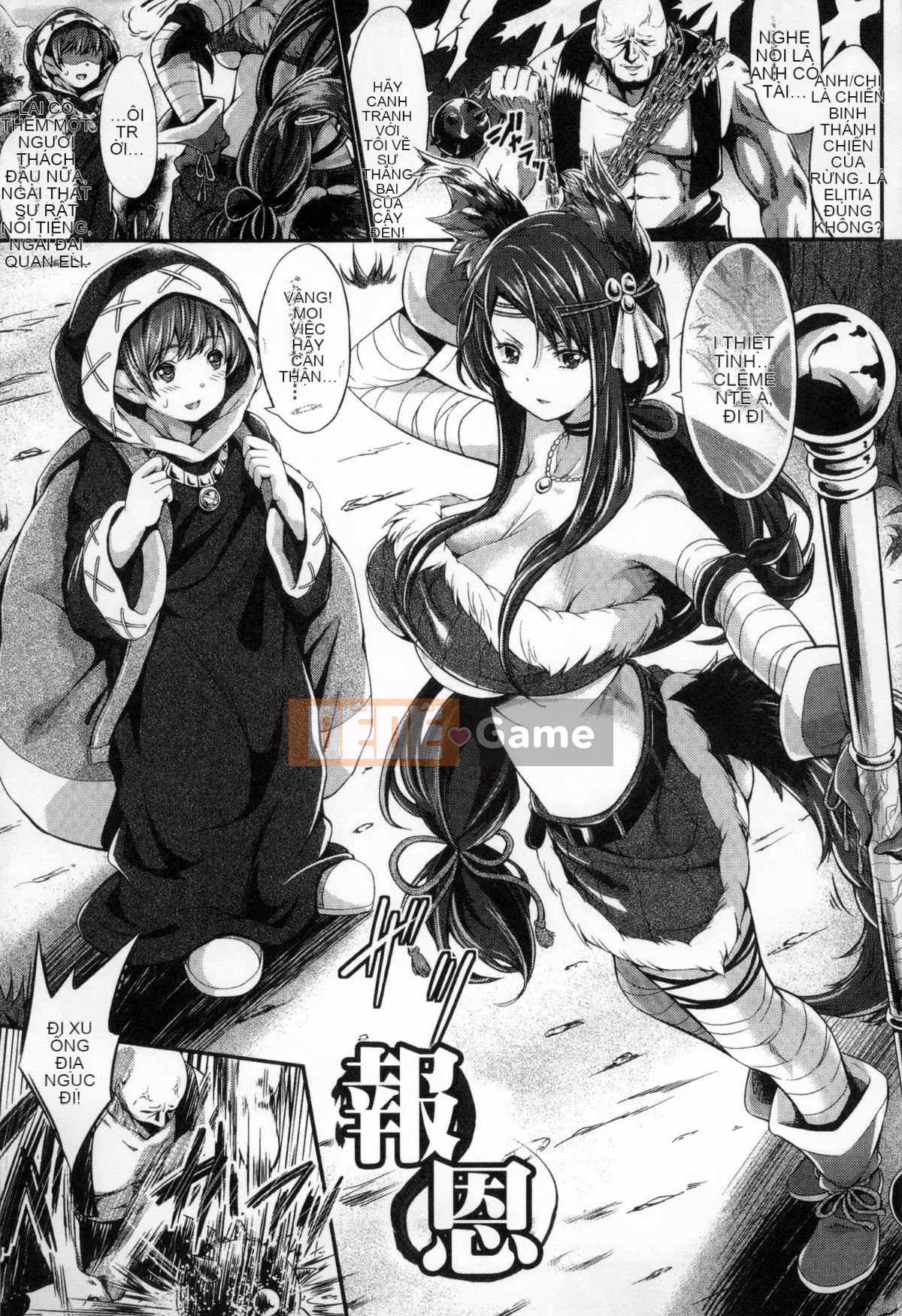 [Kimura Neito] Cuộc sống không phải con người