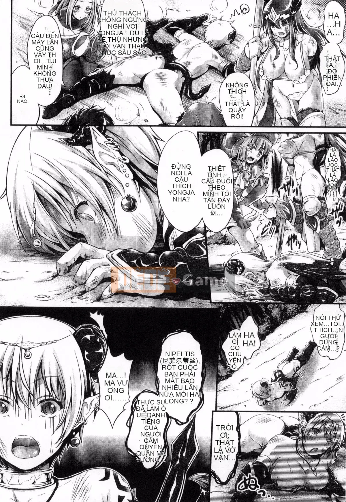 [Kimura Neito] Cuộc sống không phải con người