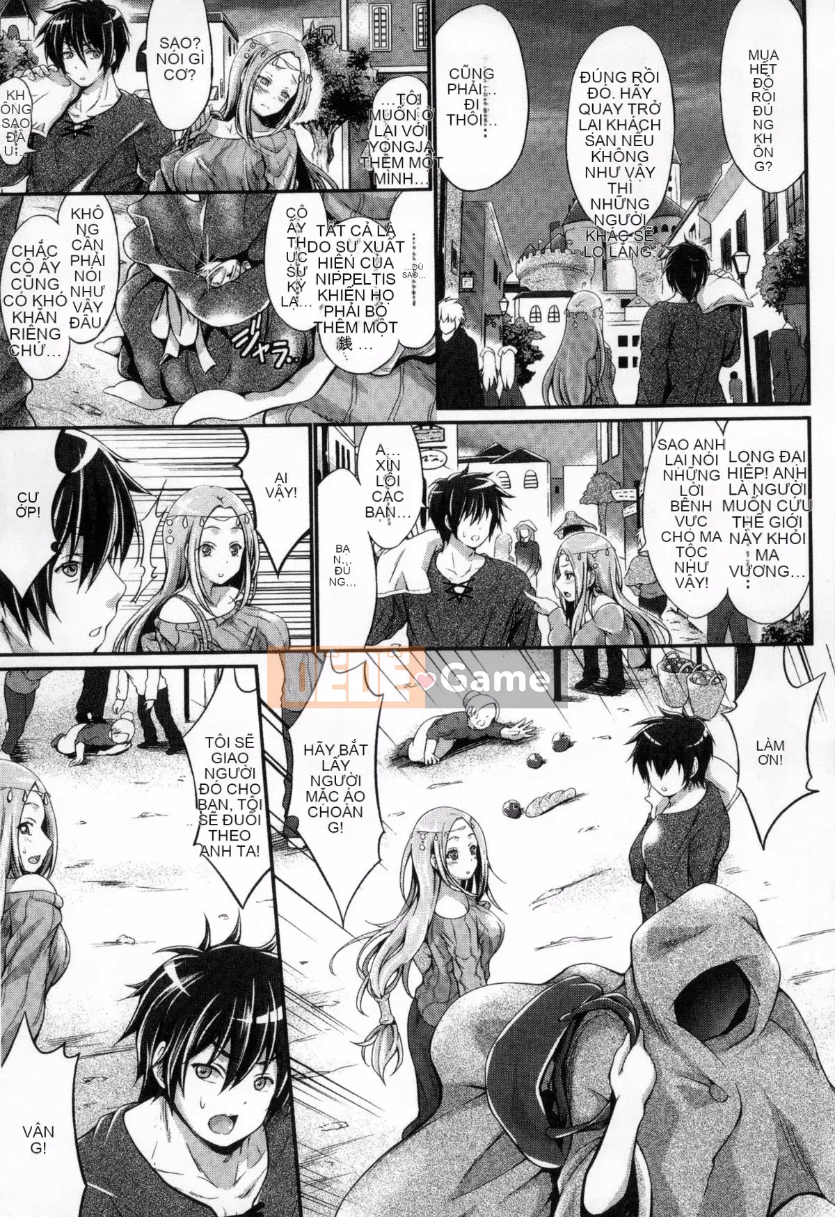 [Kimura Neito] Cuộc sống không phải con người