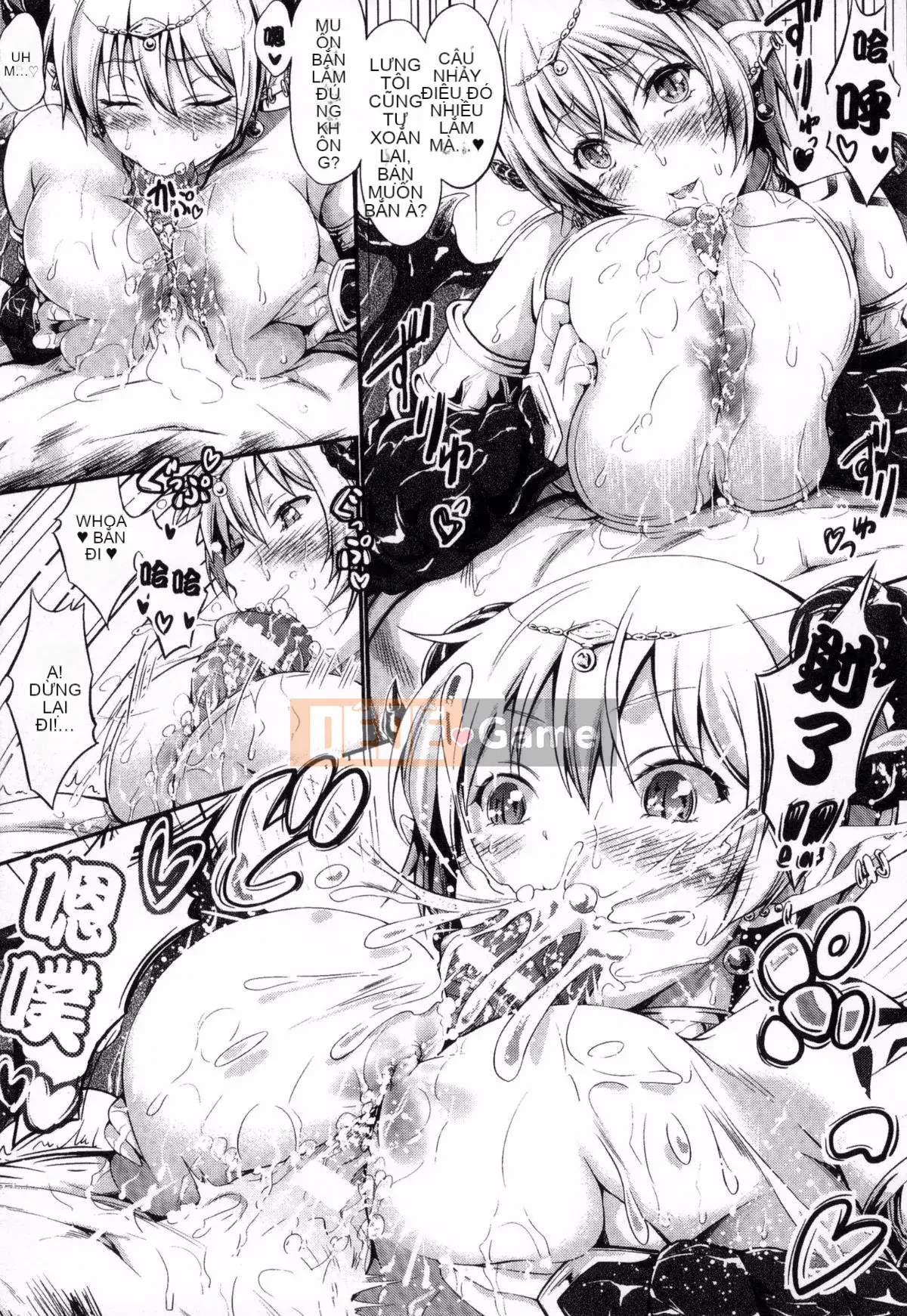 [Kimura Neito] Cuộc sống không phải con người