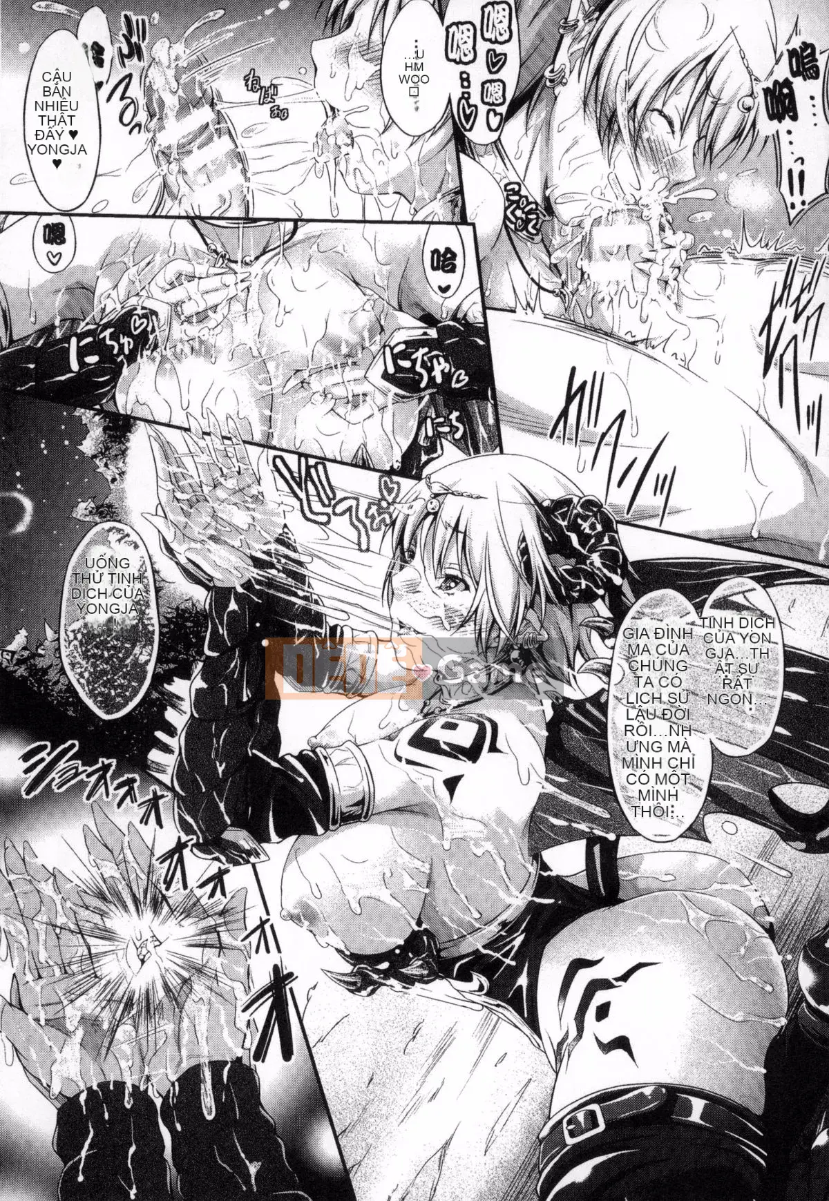 [Kimura Neito] Cuộc sống không phải con người