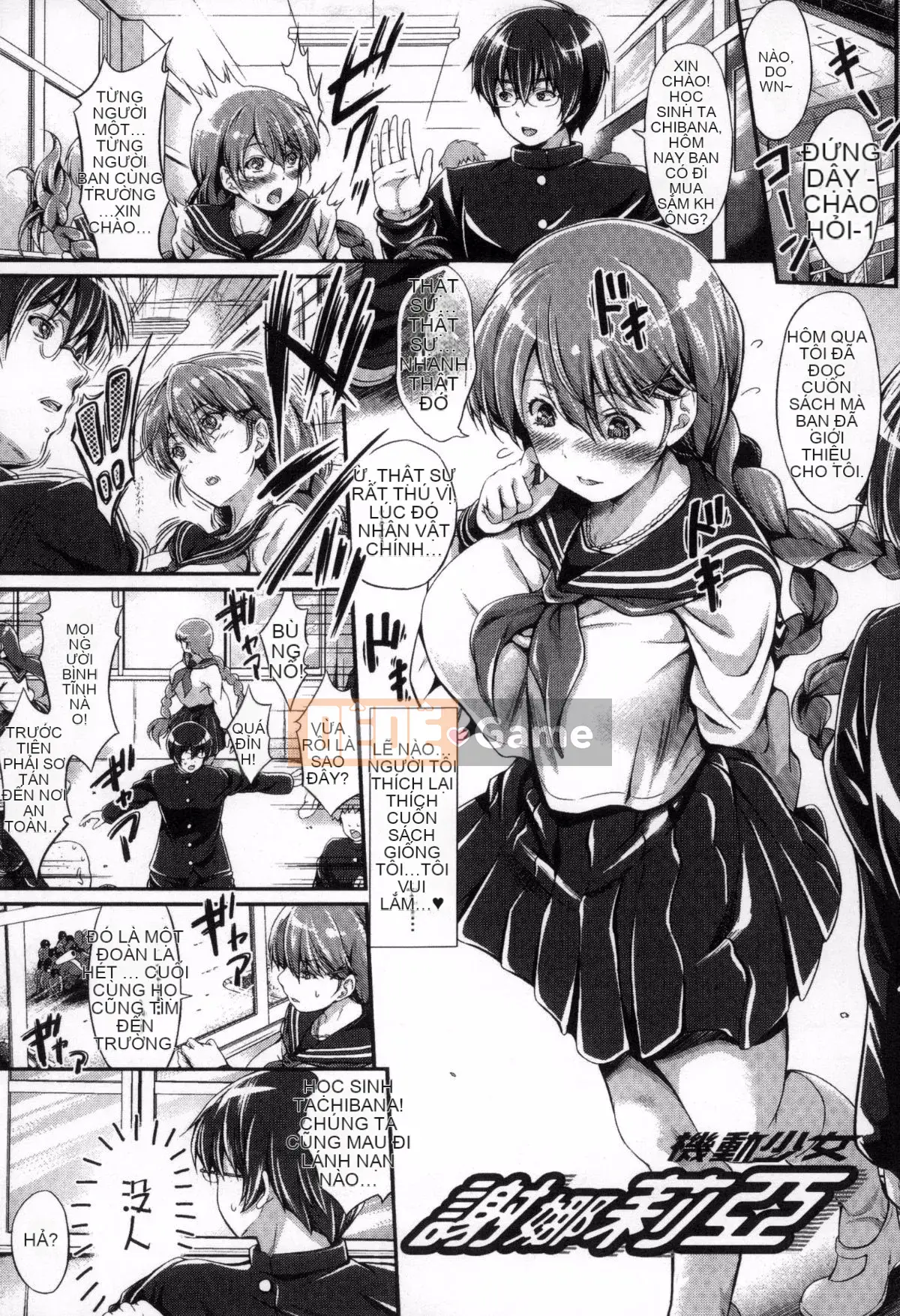 [Kimura Neito] Cuộc sống không phải con người