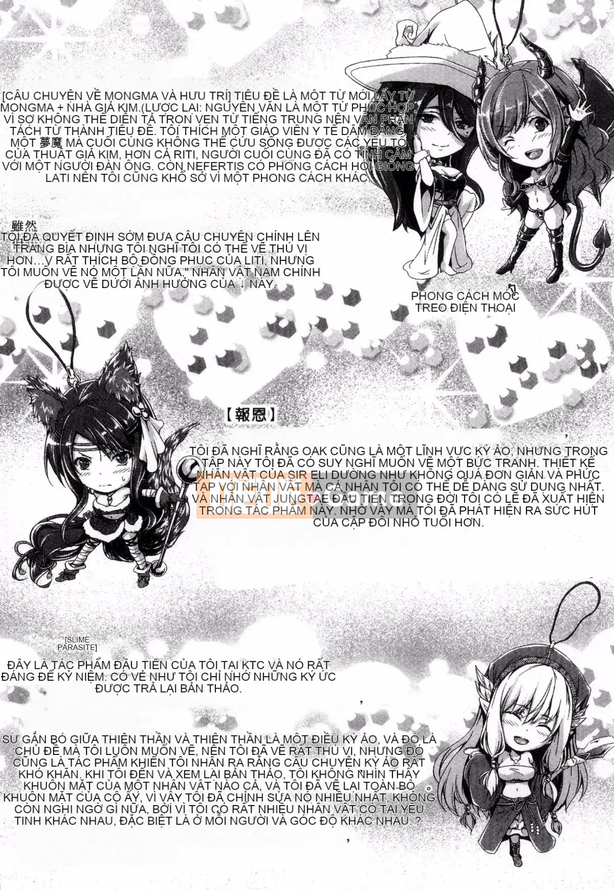 [Kimura Neito] Cuộc sống không phải con người