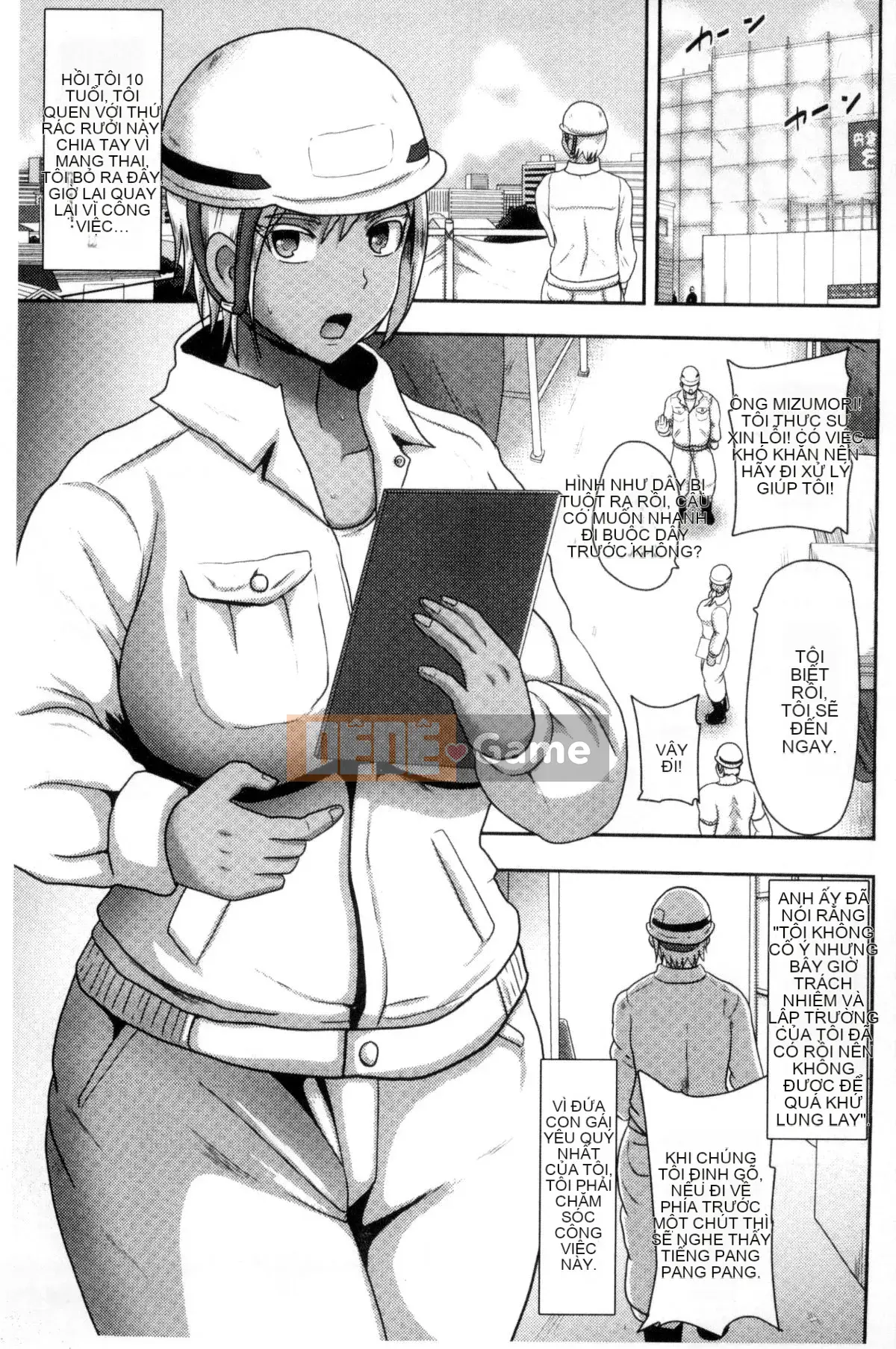 [Kazeteki Koubou][Akuochisuki-sensei] Reason Collapse Maniacs Reason Collapse Super Frenzy Love