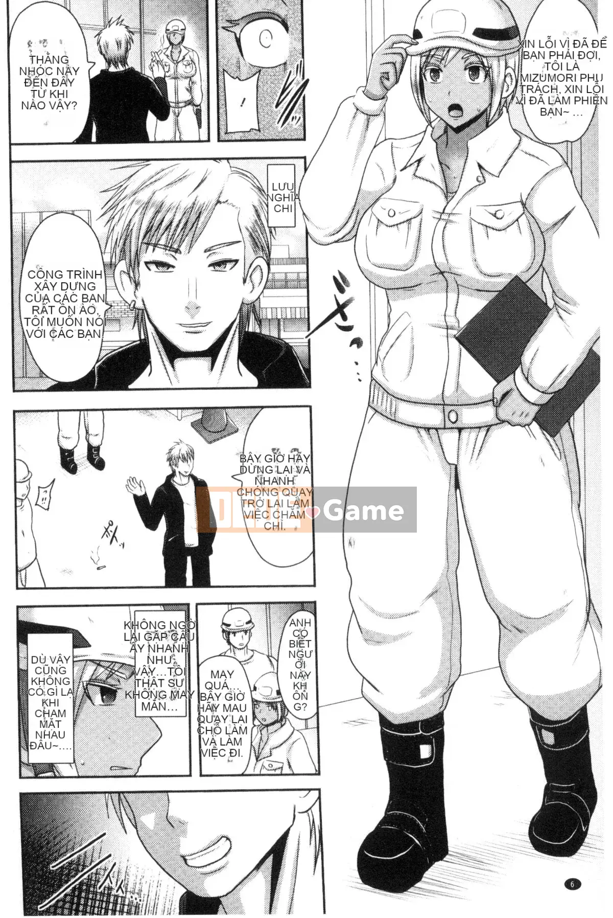 [Kazeteki Koubou][Akuochisuki-sensei] Reason Collapse Maniacs Reason Collapse Super Frenzy Love