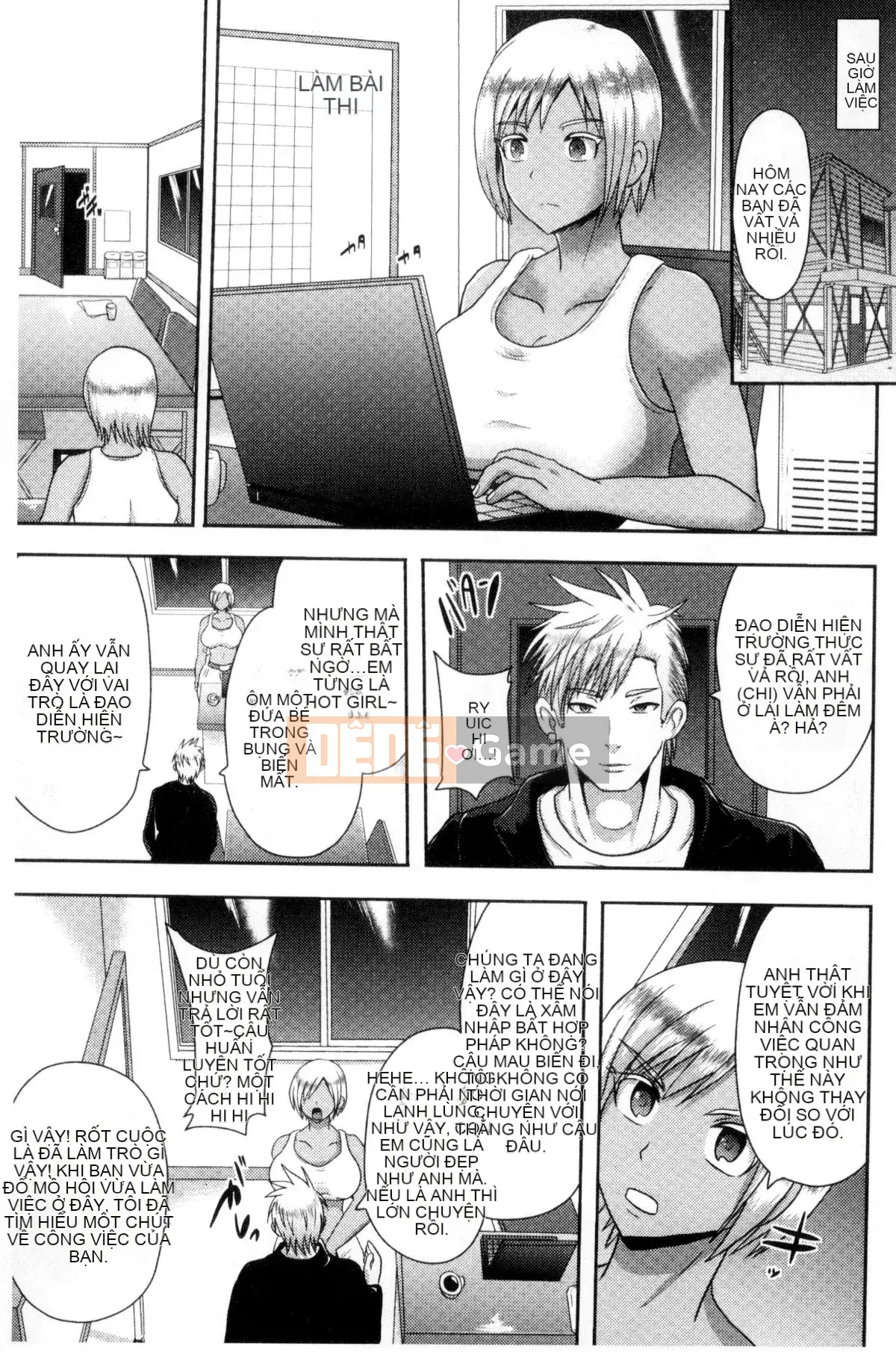 [Kazeteki Koubou][Akuochisuki-sensei] Reason Collapse Maniacs Reason Collapse Super Frenzy Love