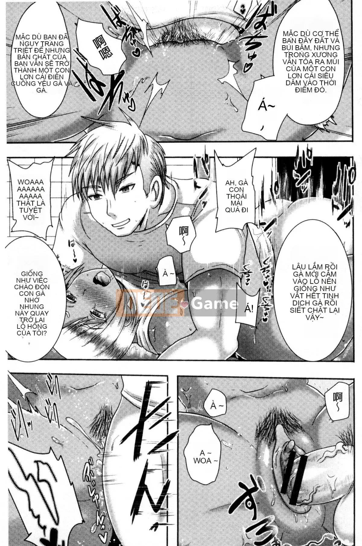 [Kazeteki Koubou][Akuochisuki-sensei] Reason Collapse Maniacs Reason Collapse Super Frenzy Love