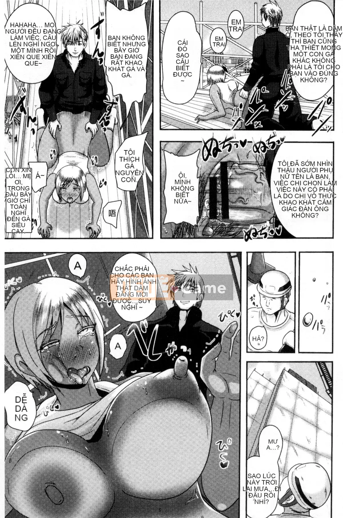 [Kazeteki Koubou][Akuochisuki-sensei] Reason Collapse Maniacs Reason Collapse Super Frenzy Love