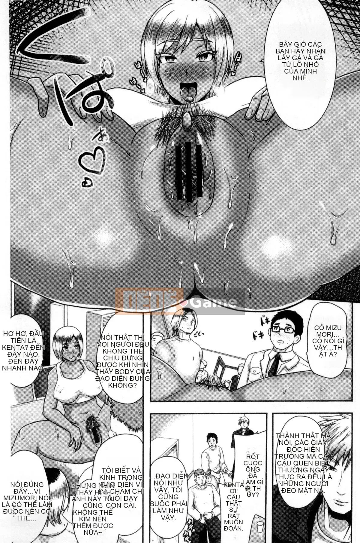 [Kazeteki Koubou][Akuochisuki-sensei] Reason Collapse Maniacs Reason Collapse Super Frenzy Love