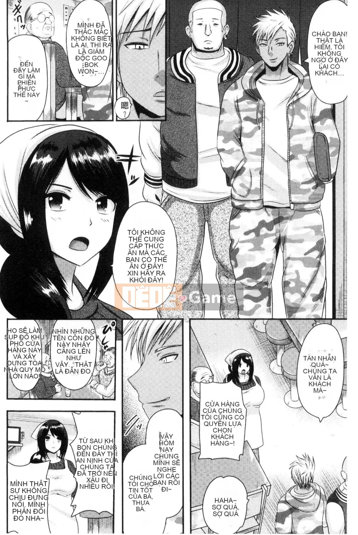 [Kazeteki Koubou][Akuochisuki-sensei] Reason Collapse Maniacs Reason Collapse Super Frenzy Love