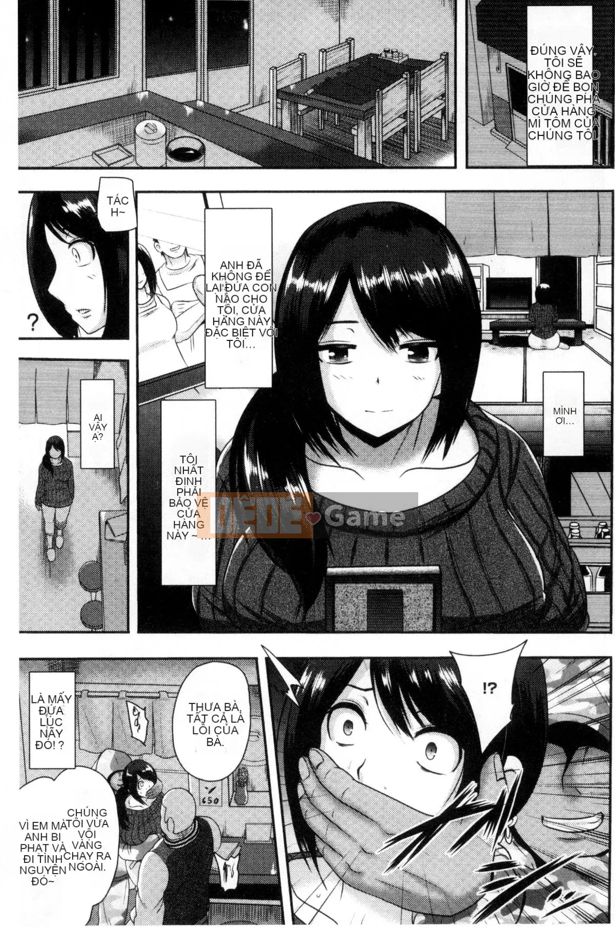 [Kazeteki Koubou][Akuochisuki-sensei] Reason Collapse Maniacs Reason Collapse Super Frenzy Love