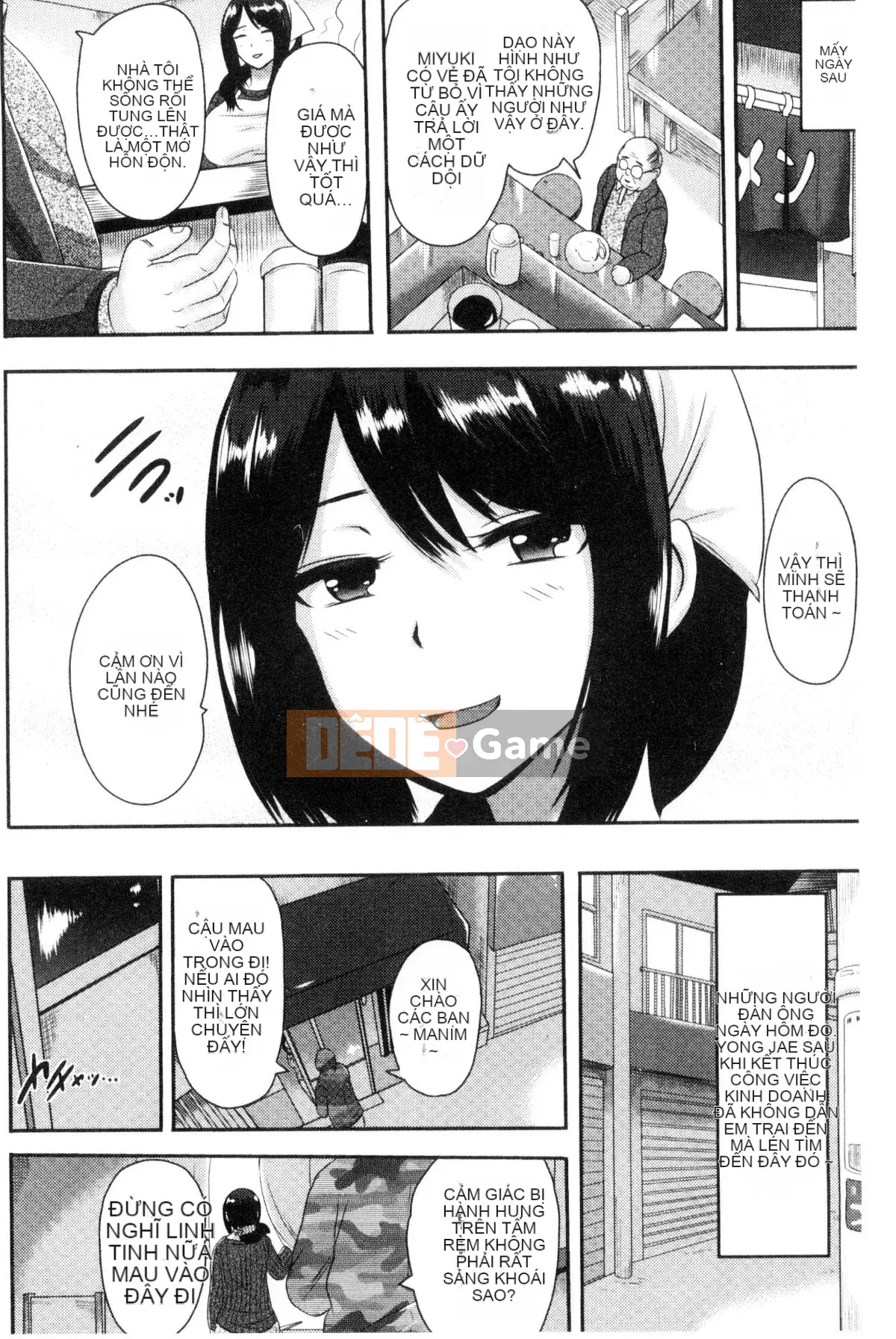 [Kazeteki Koubou][Akuochisuki-sensei] Reason Collapse Maniacs Reason Collapse Super Frenzy Love