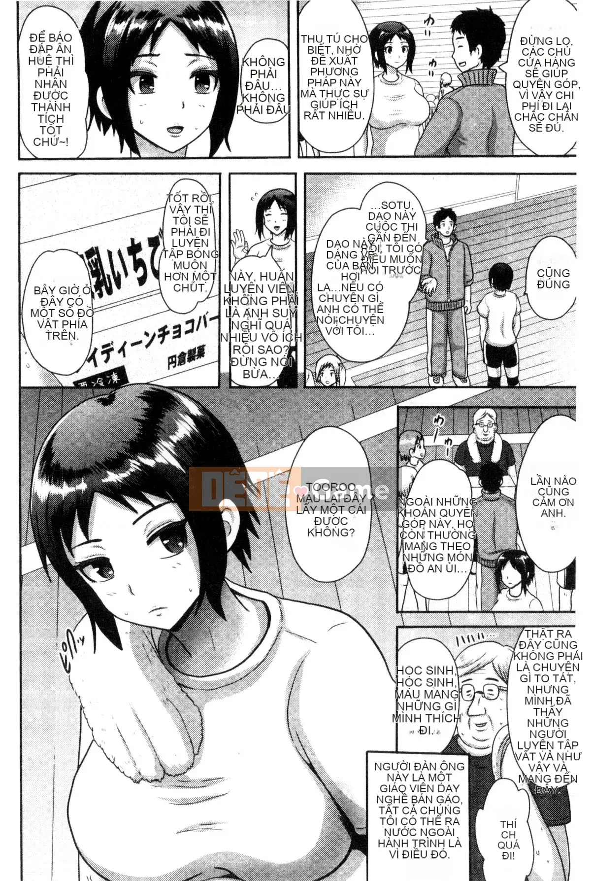 [Kazeteki Koubou][Akuochisuki-sensei] Reason Collapse Maniacs Reason Collapse Super Frenzy Love