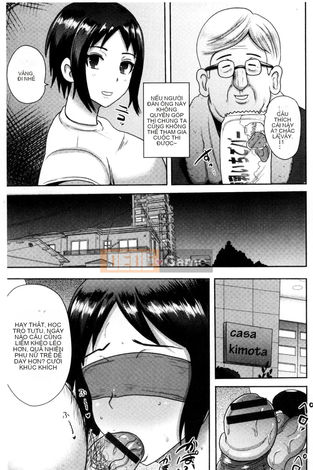 [Kazeteki Koubou][Akuochisuki-sensei] Reason Collapse Maniacs Reason Collapse Super Frenzy Love