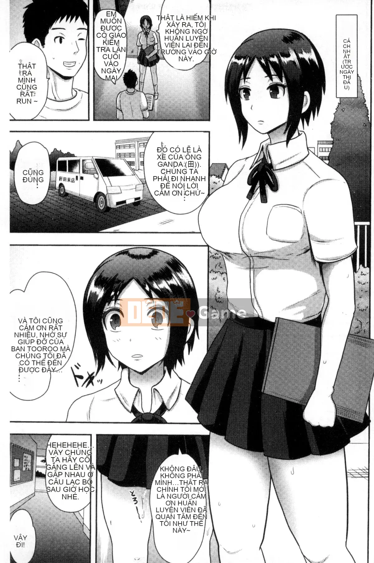 [Kazeteki Koubou][Akuochisuki-sensei] Reason Collapse Maniacs Reason Collapse Super Frenzy Love