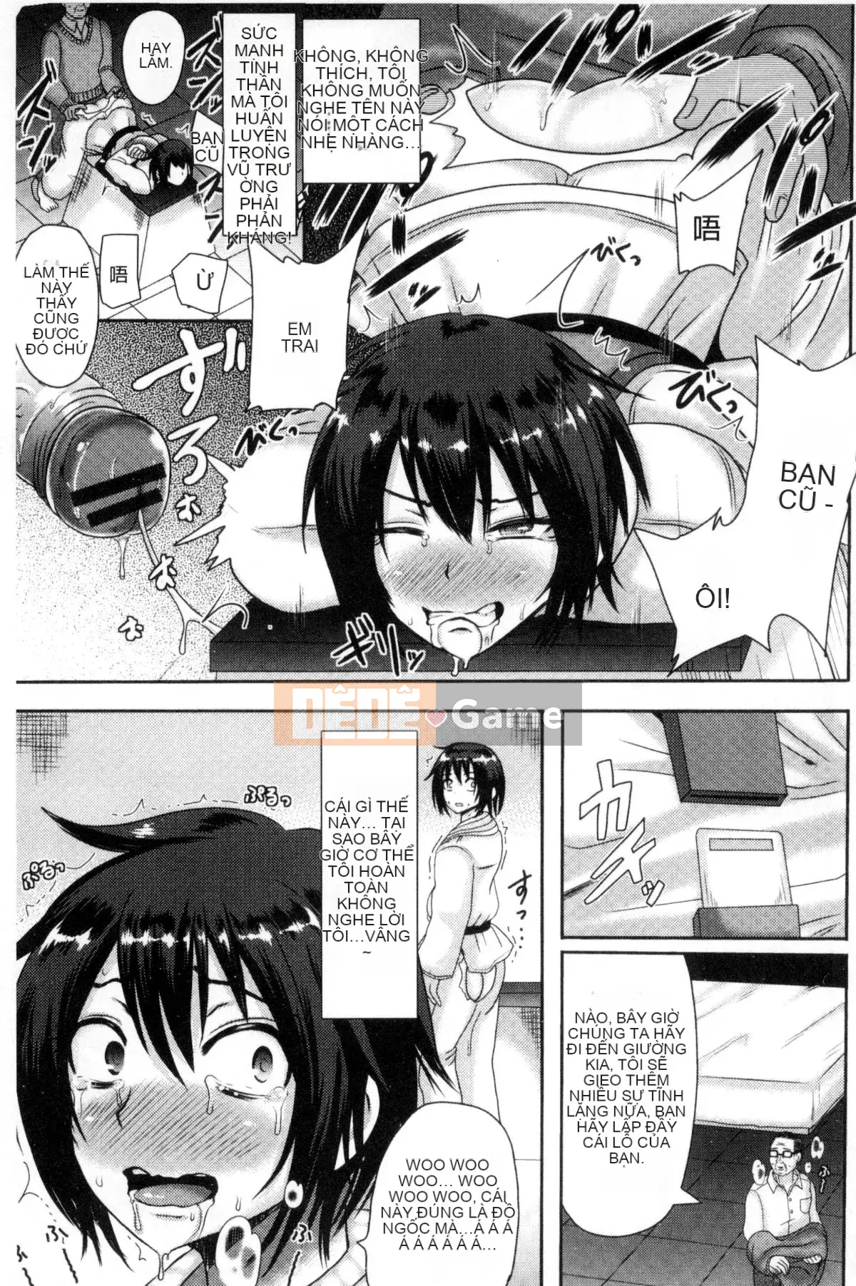 [Kazeteki Koubou][Akuochisuki-sensei] Reason Collapse Maniacs Reason Collapse Super Frenzy Love