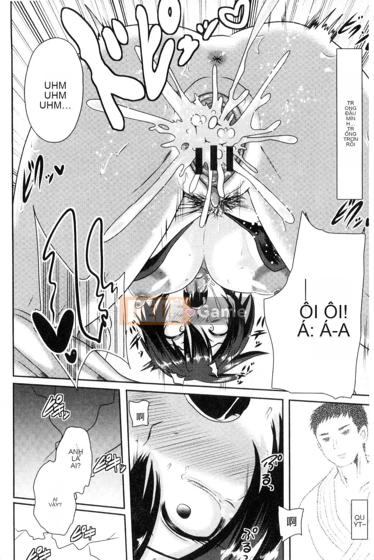 [Kazeteki Koubou][Akuochisuki-sensei] Reason Collapse Maniacs Reason Collapse Super Frenzy Love