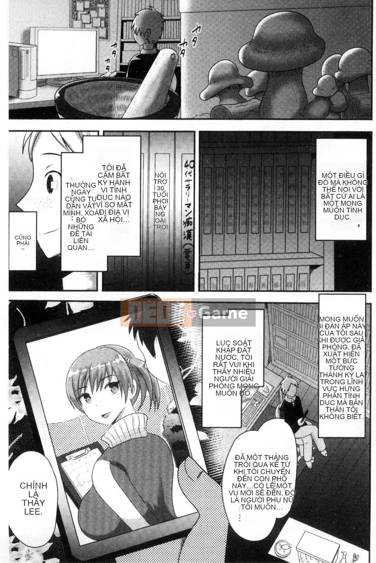 [Kazeteki Koubou][Akuochisuki-sensei] Reason Collapse Maniacs Reason Collapse Super Frenzy Love