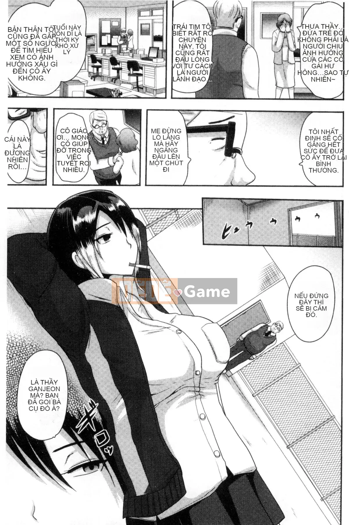 [Kazeteki Koubou][Akuochisuki-sensei] Reason Collapse Maniacs Reason Collapse Super Frenzy Love