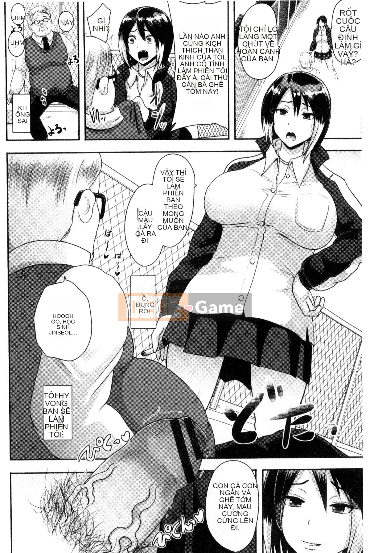 [Kazeteki Koubou][Akuochisuki-sensei] Reason Collapse Maniacs Reason Collapse Super Frenzy Love