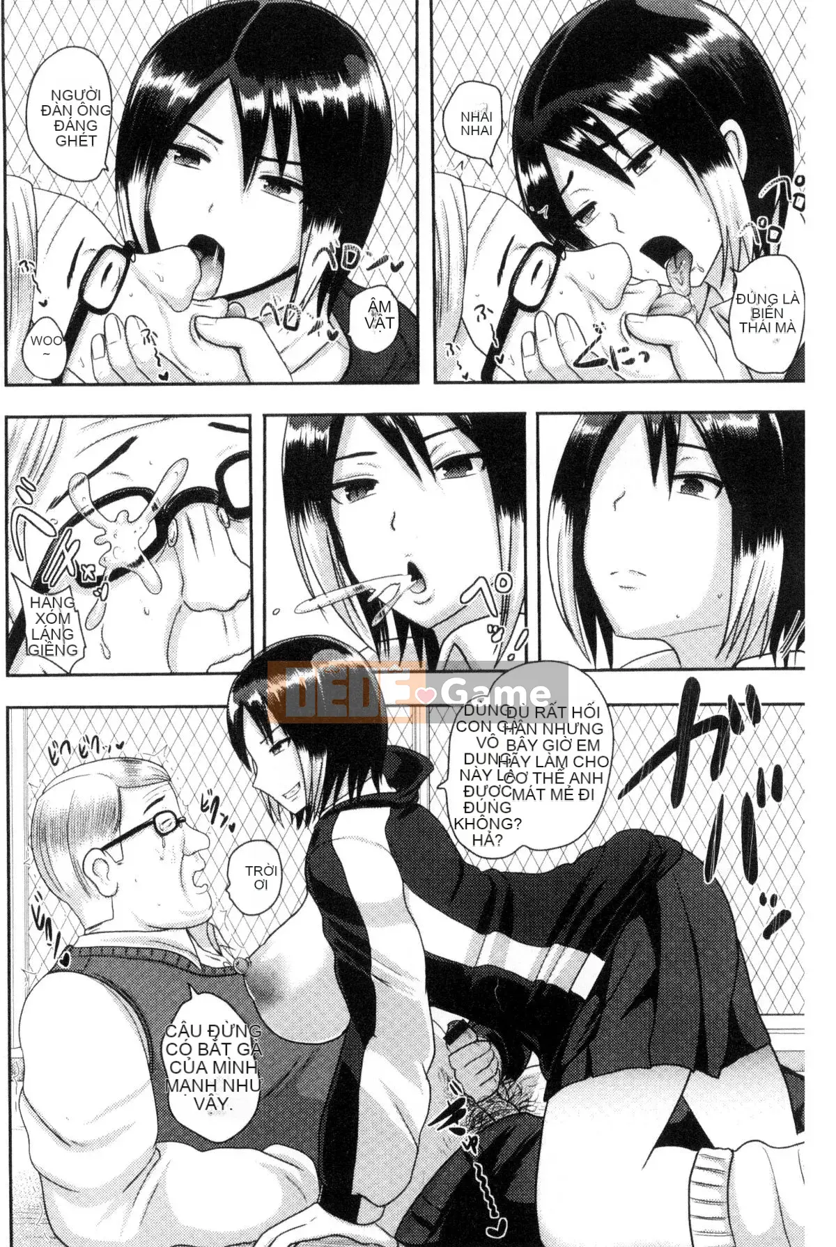 [Kazeteki Koubou][Akuochisuki-sensei] Reason Collapse Maniacs Reason Collapse Super Frenzy Love