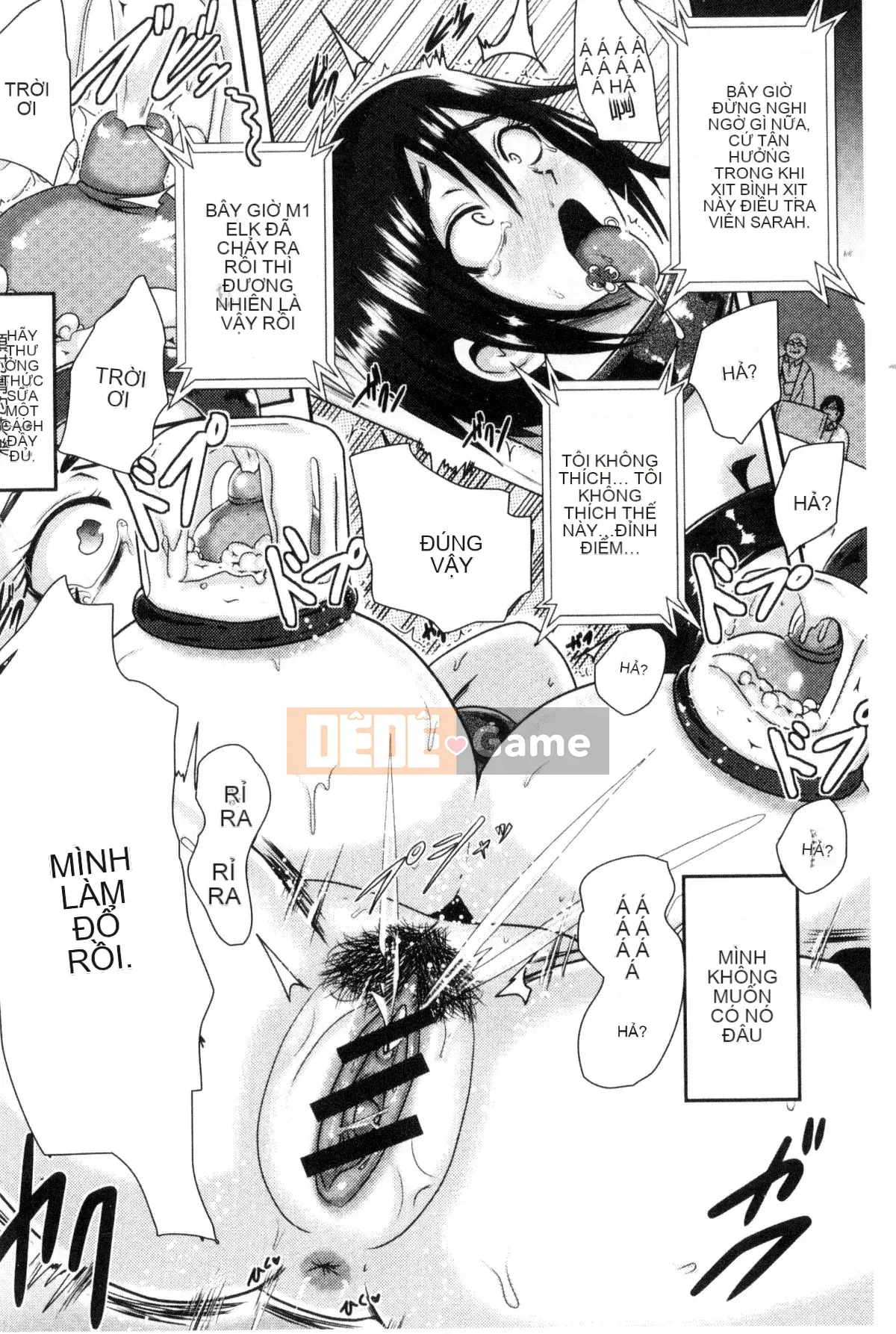 [Kazeteki Koubou][Akuochisuki-sensei] Reason Collapse Maniacs Reason Collapse Super Frenzy Love