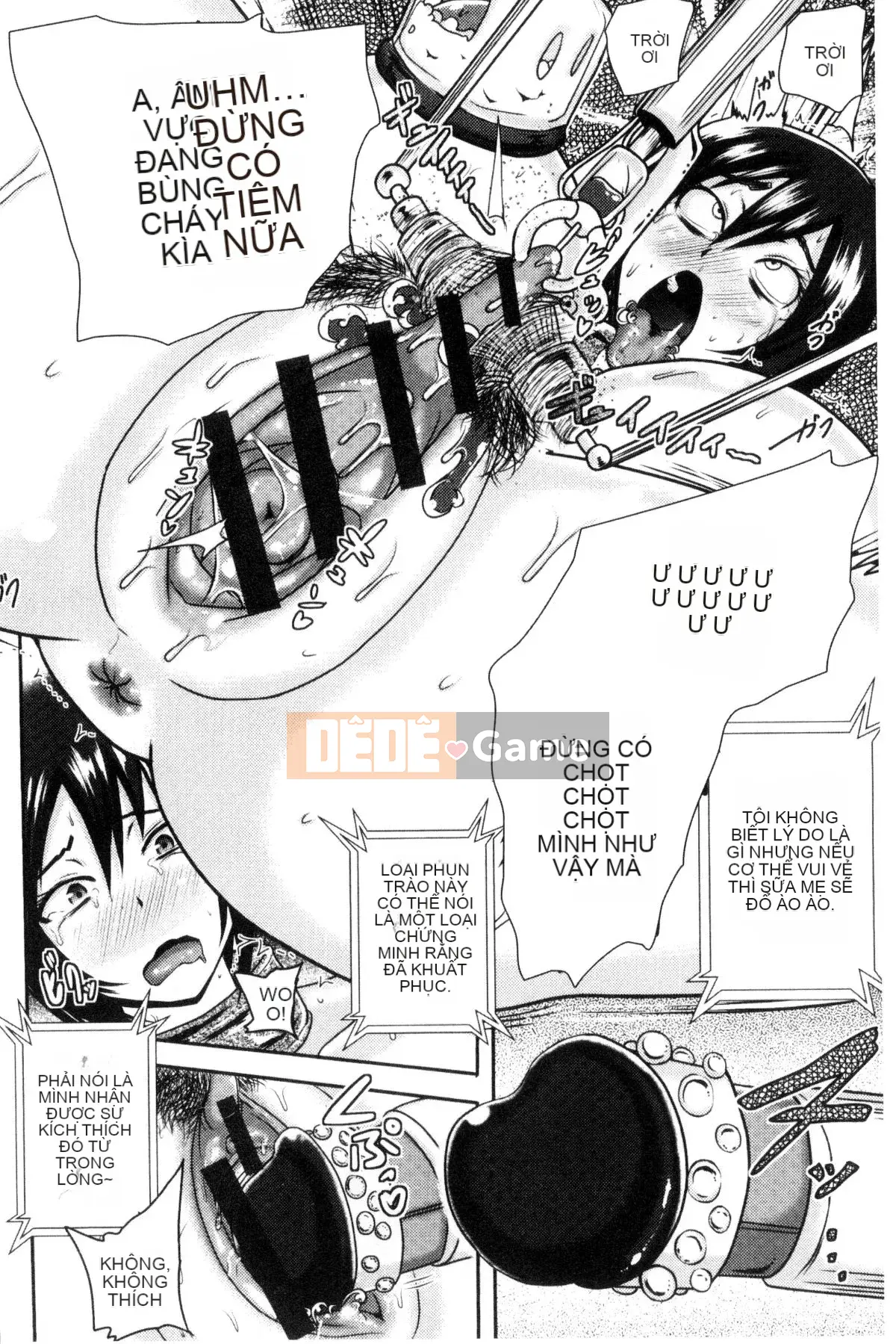 [Kazeteki Koubou][Akuochisuki-sensei] Reason Collapse Maniacs Reason Collapse Super Frenzy Love