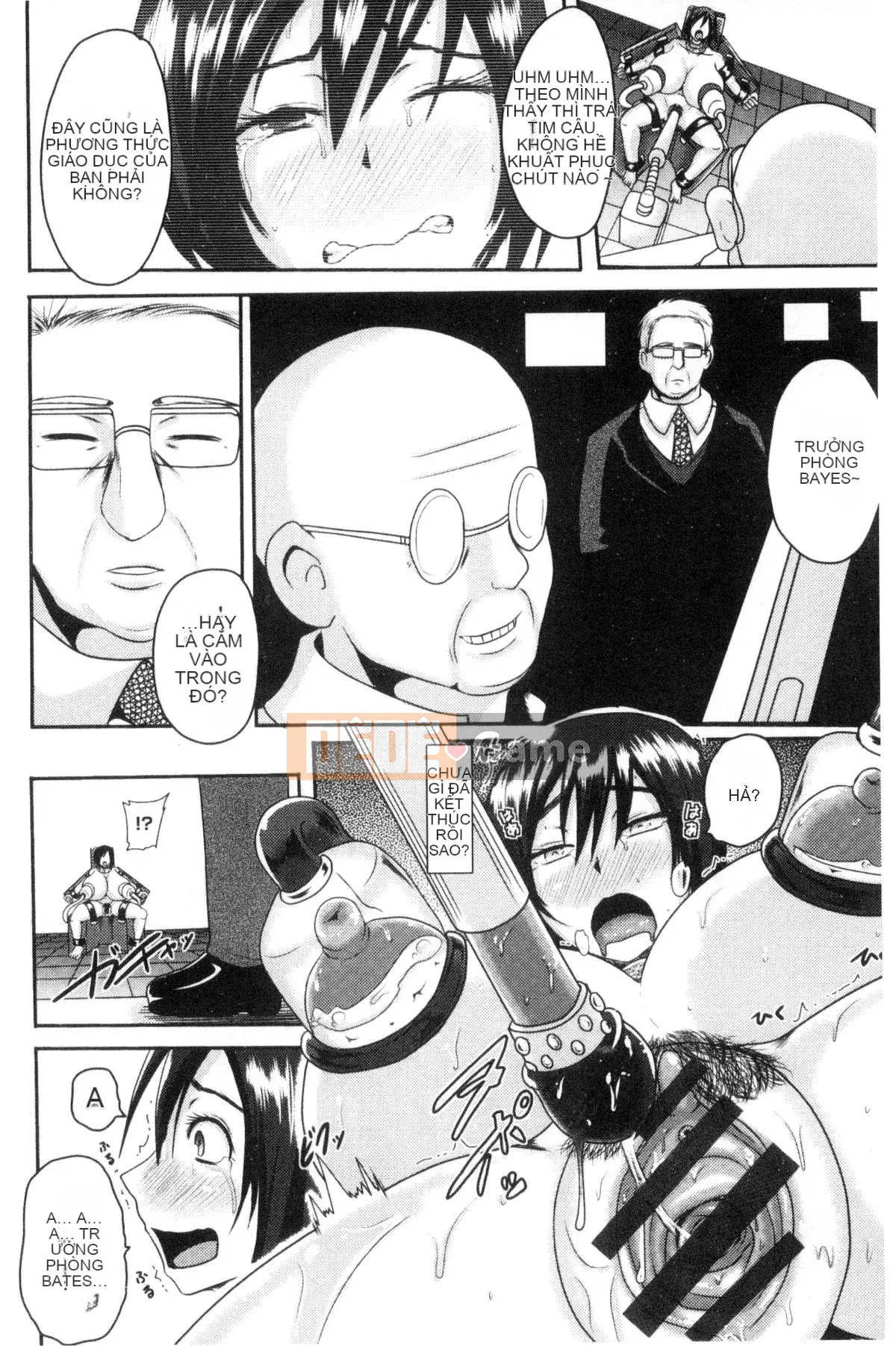 [Kazeteki Koubou][Akuochisuki-sensei] Reason Collapse Maniacs Reason Collapse Super Frenzy Love