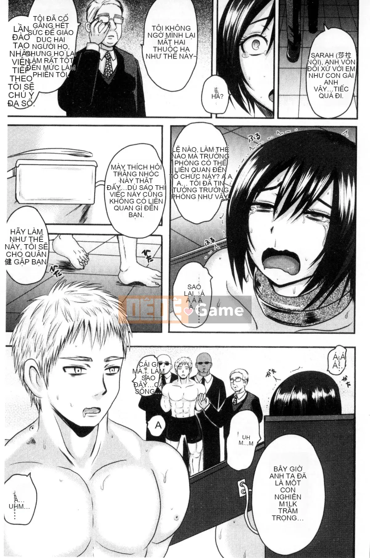 [Kazeteki Koubou][Akuochisuki-sensei] Reason Collapse Maniacs Reason Collapse Super Frenzy Love