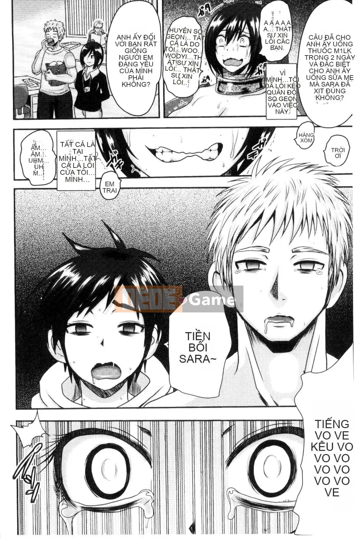 [Kazeteki Koubou][Akuochisuki-sensei] Reason Collapse Maniacs Reason Collapse Super Frenzy Love