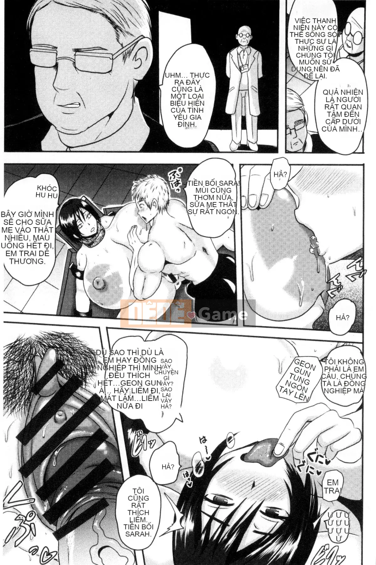 [Kazeteki Koubou][Akuochisuki-sensei] Reason Collapse Maniacs Reason Collapse Super Frenzy Love