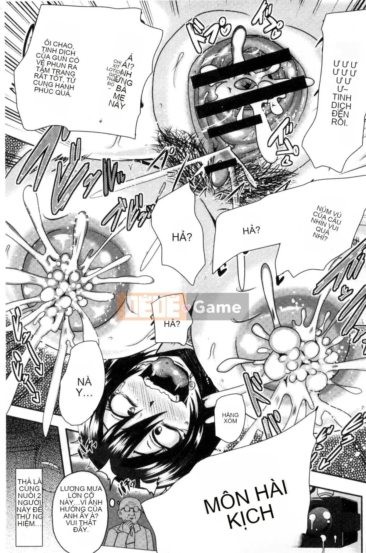 [Kazeteki Koubou][Akuochisuki-sensei] Reason Collapse Maniacs Reason Collapse Super Frenzy Love