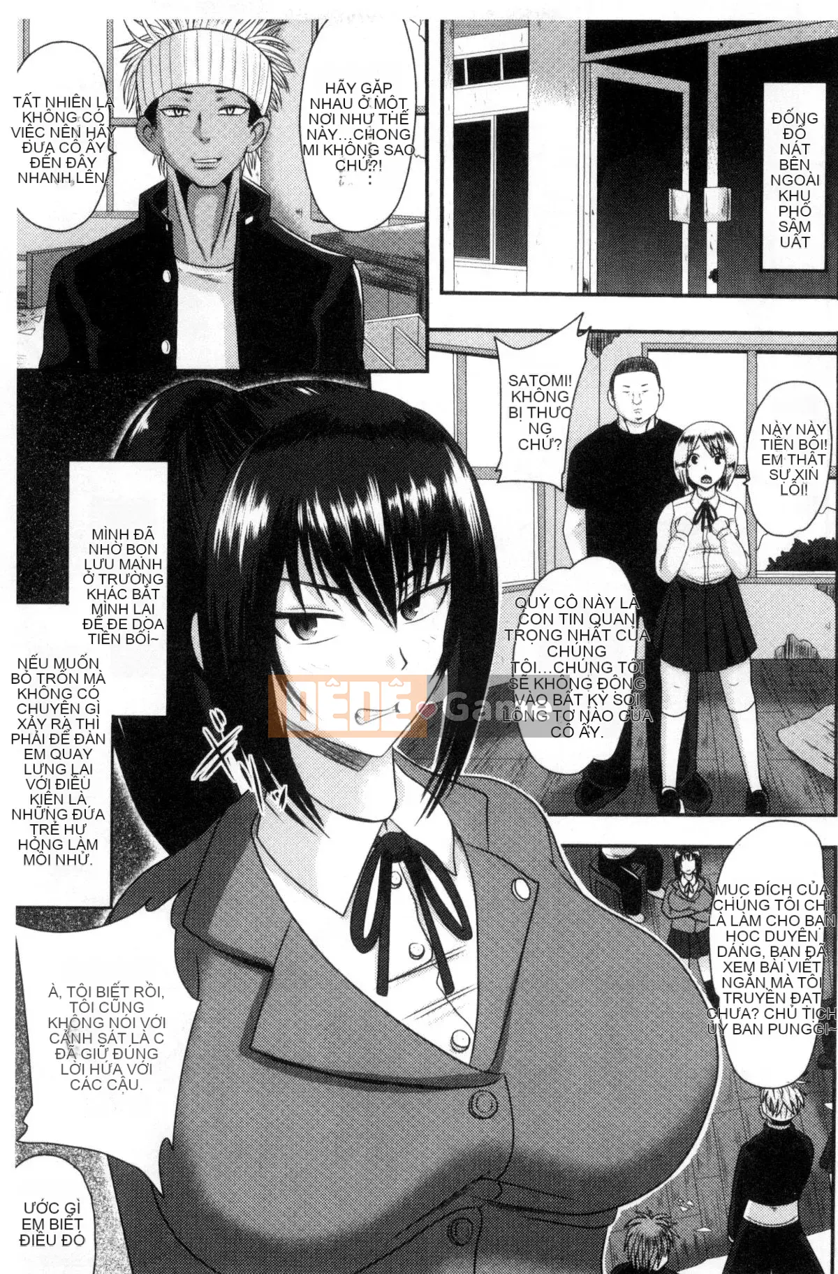 [Kazeteki Koubou][Akuochisuki-sensei] Reason Collapse Maniacs Reason Collapse Super Frenzy Love