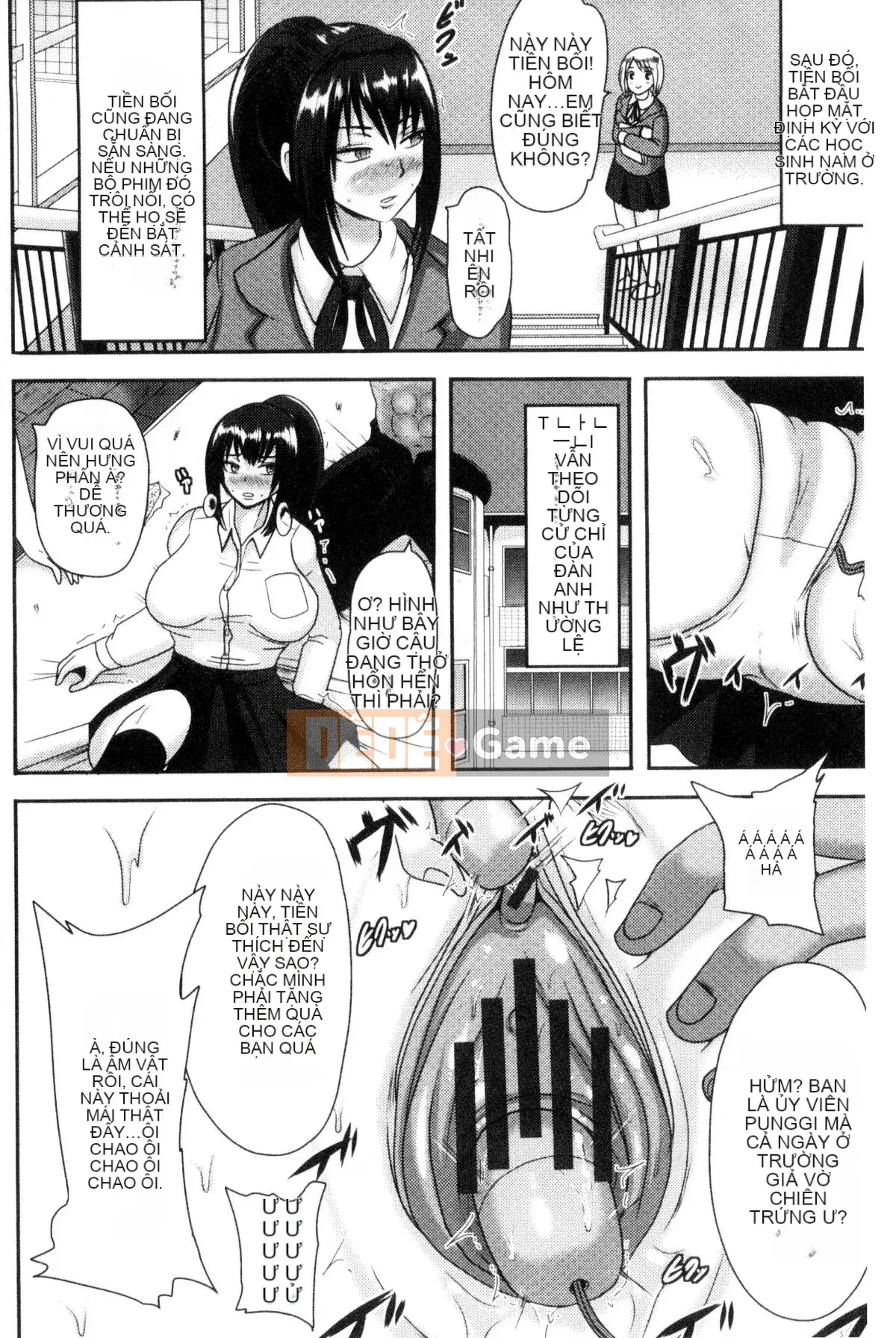 [Kazeteki Koubou][Akuochisuki-sensei] Reason Collapse Maniacs Reason Collapse Super Frenzy Love