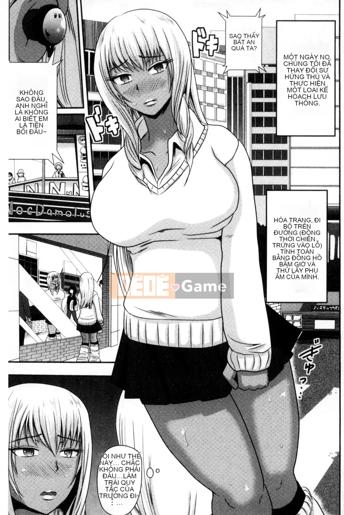 [Kazeteki Koubou][Akuochisuki-sensei] Reason Collapse Maniacs Reason Collapse Super Frenzy Love