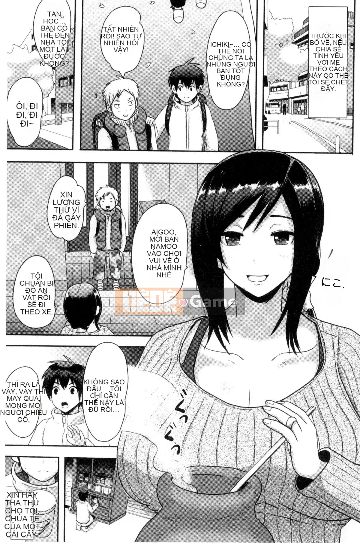 [Kazeteki Koubou][Akuochisuki-sensei] Reason Collapse Maniacs Reason Collapse Super Frenzy Love