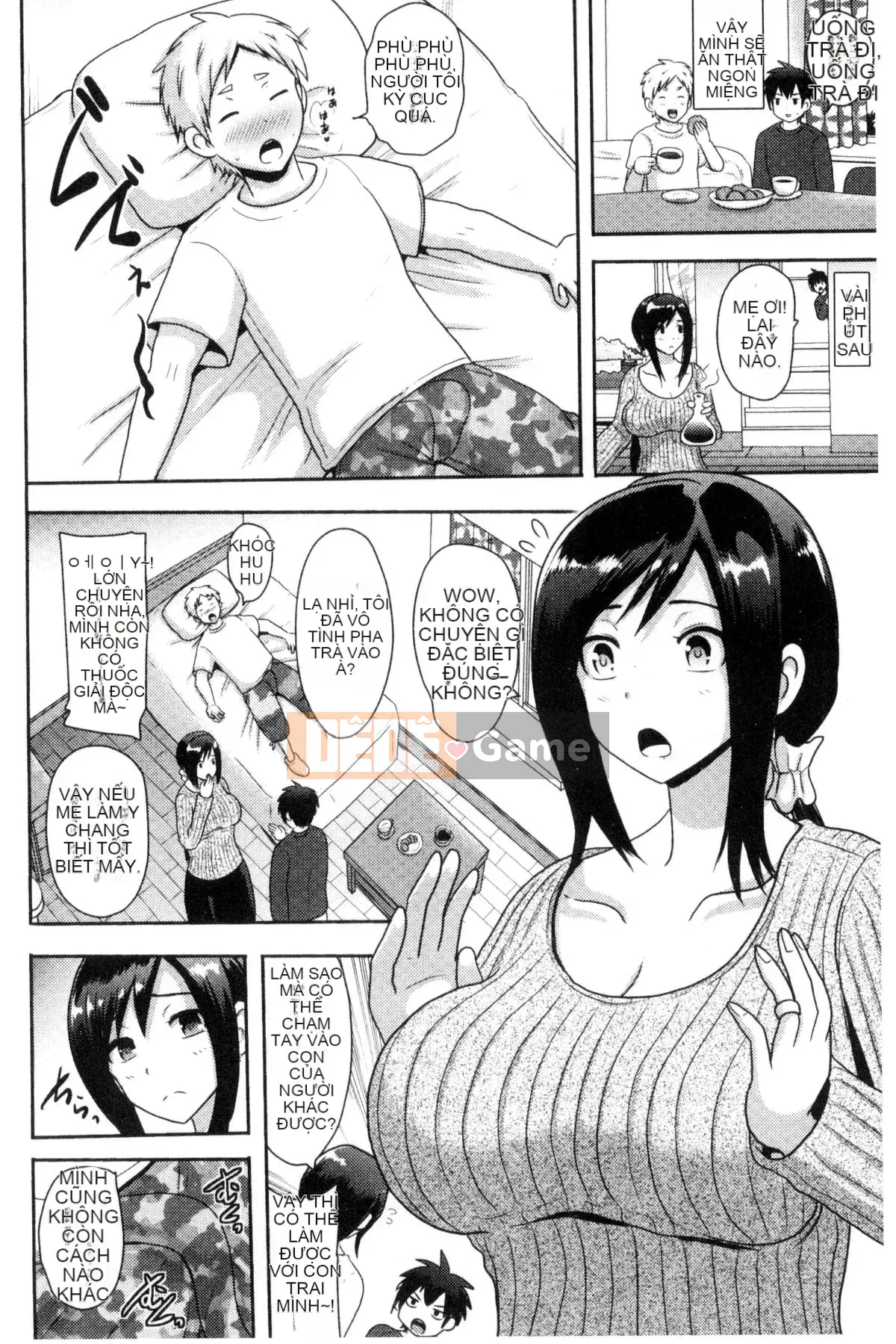 [Kazeteki Koubou][Akuochisuki-sensei] Reason Collapse Maniacs Reason Collapse Super Frenzy Love