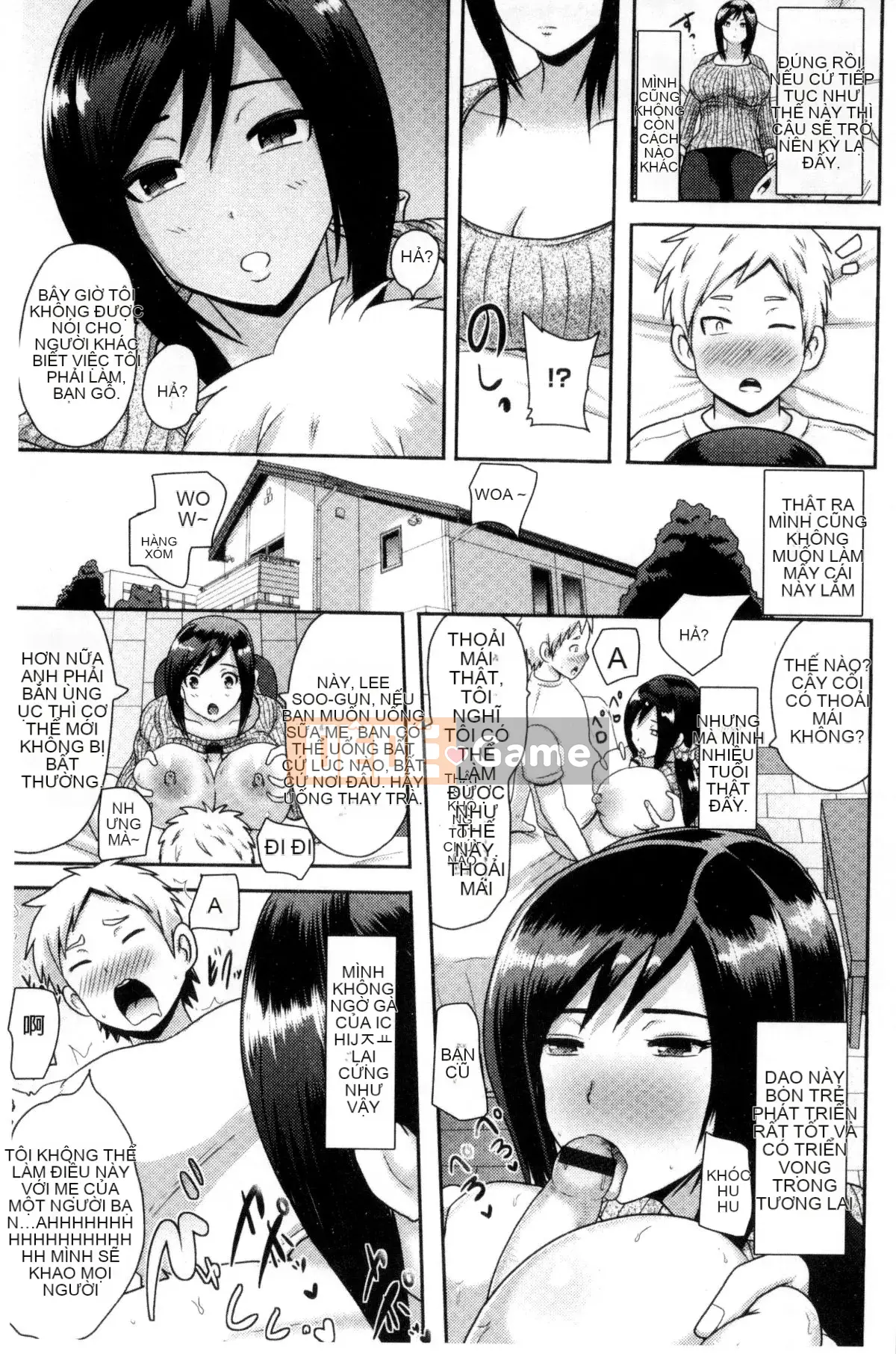 [Kazeteki Koubou][Akuochisuki-sensei] Reason Collapse Maniacs Reason Collapse Super Frenzy Love