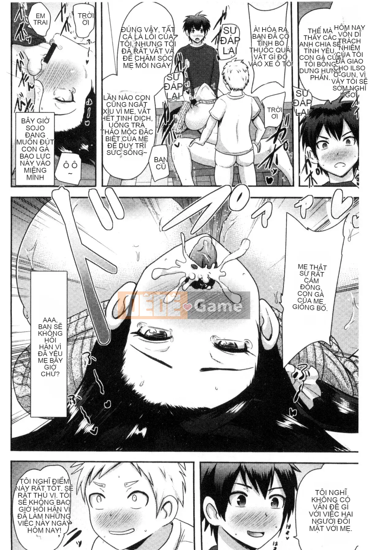 [Kazeteki Koubou][Akuochisuki-sensei] Reason Collapse Maniacs Reason Collapse Super Frenzy Love