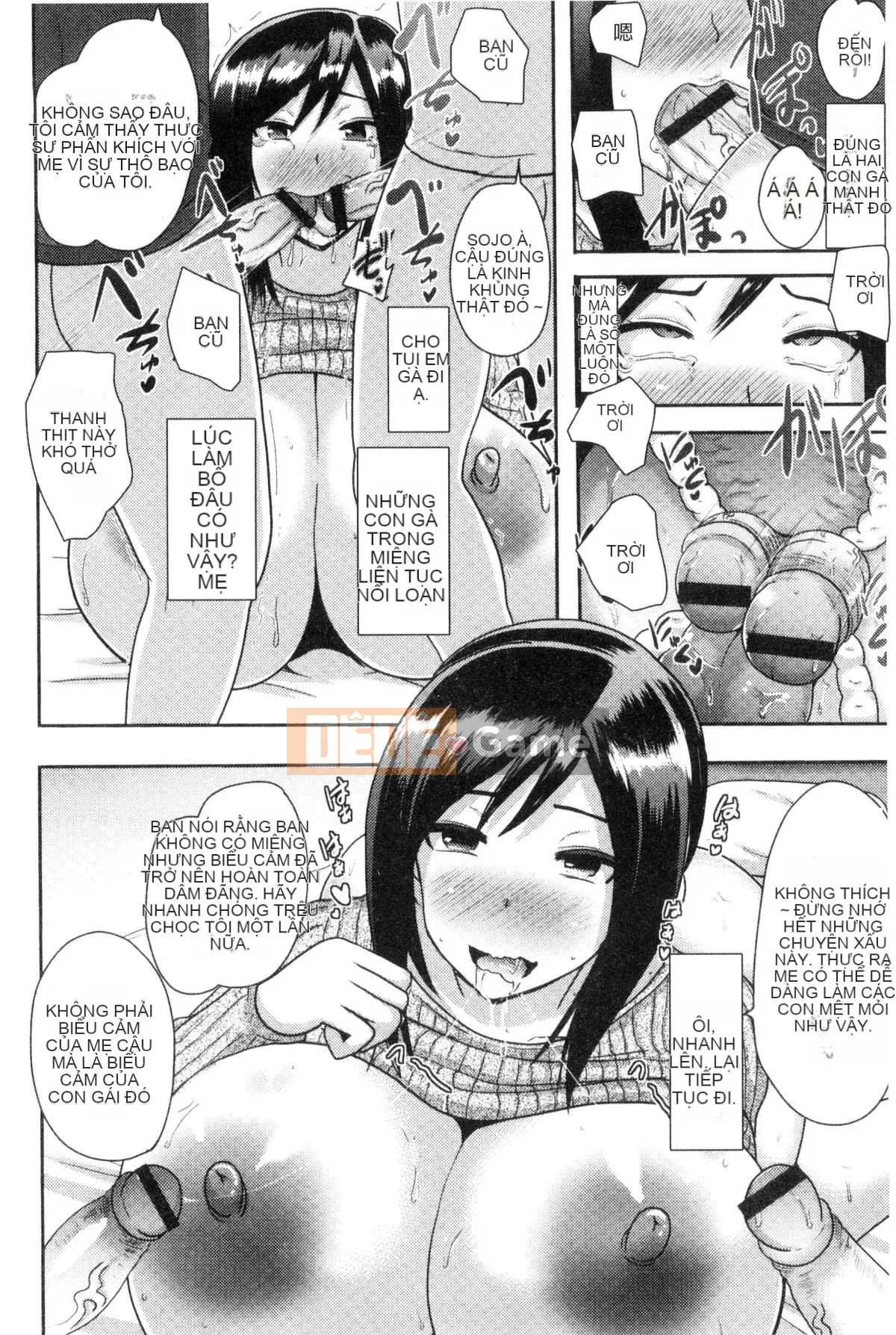 [Kazeteki Koubou][Akuochisuki-sensei] Reason Collapse Maniacs Reason Collapse Super Frenzy Love