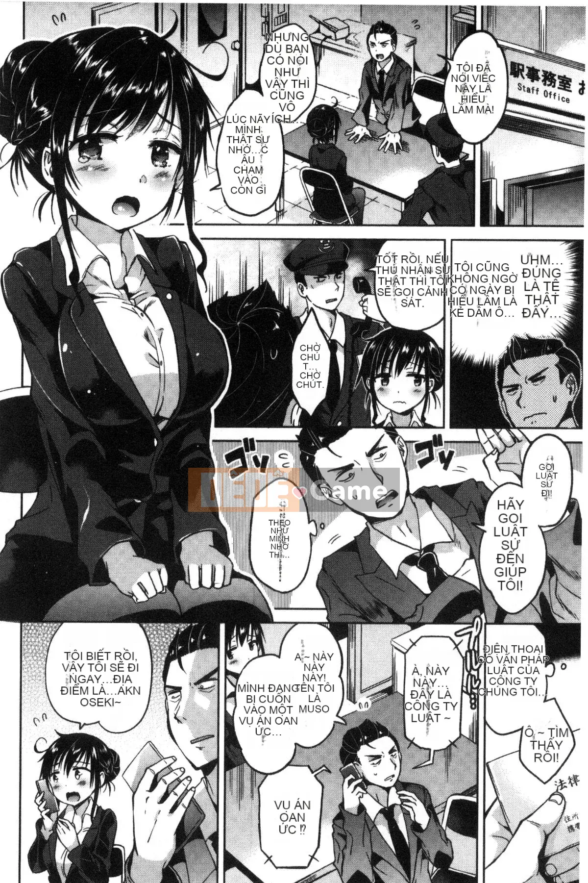 [Kazeteki Koubou][Sakurako Hotori] Nước ép tình dục Nước mật ong tình dục