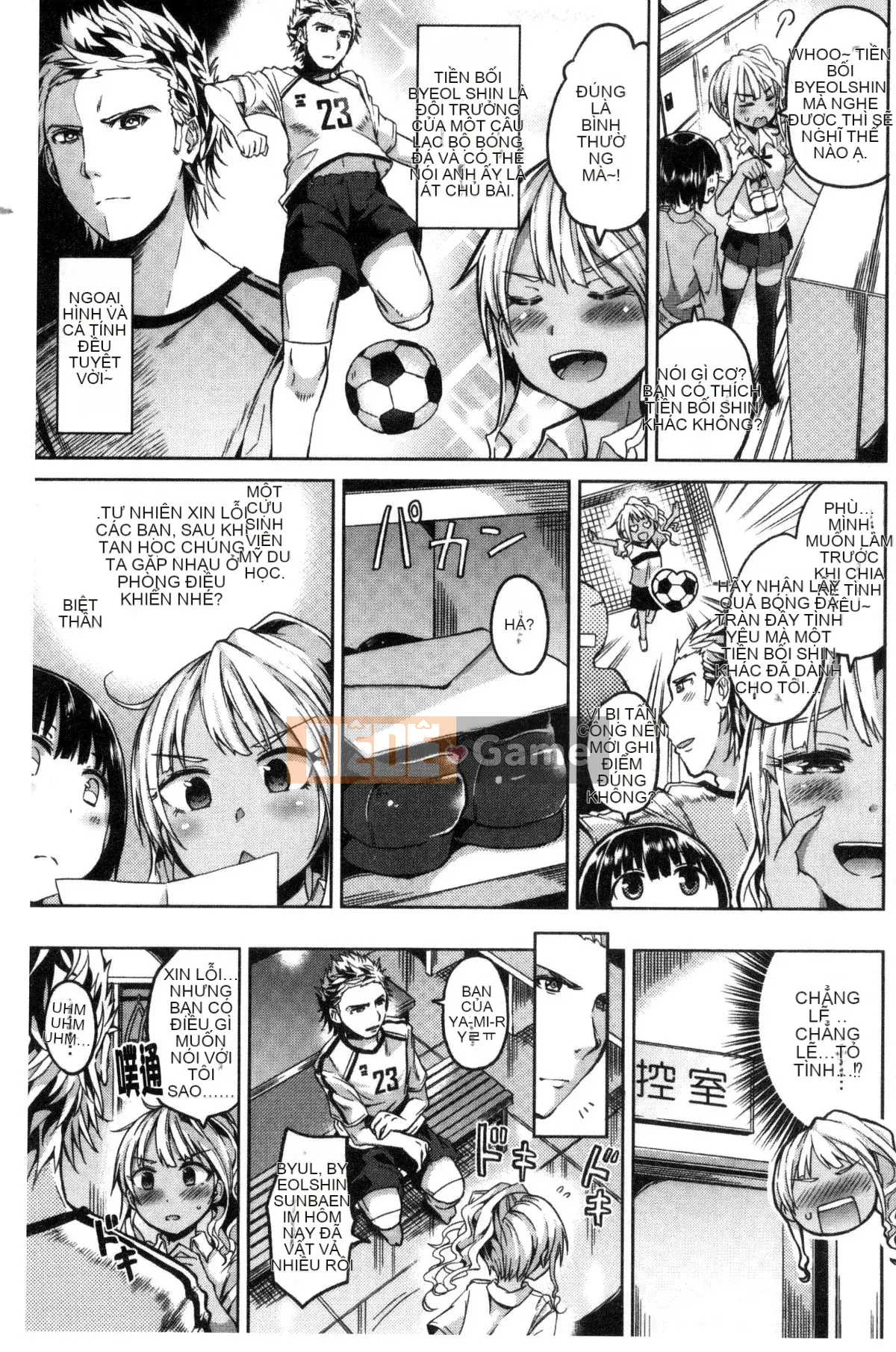 [Kazeteki Koubou][Sakurako Hotori] Nước ép tình dục Nước mật ong tình dục