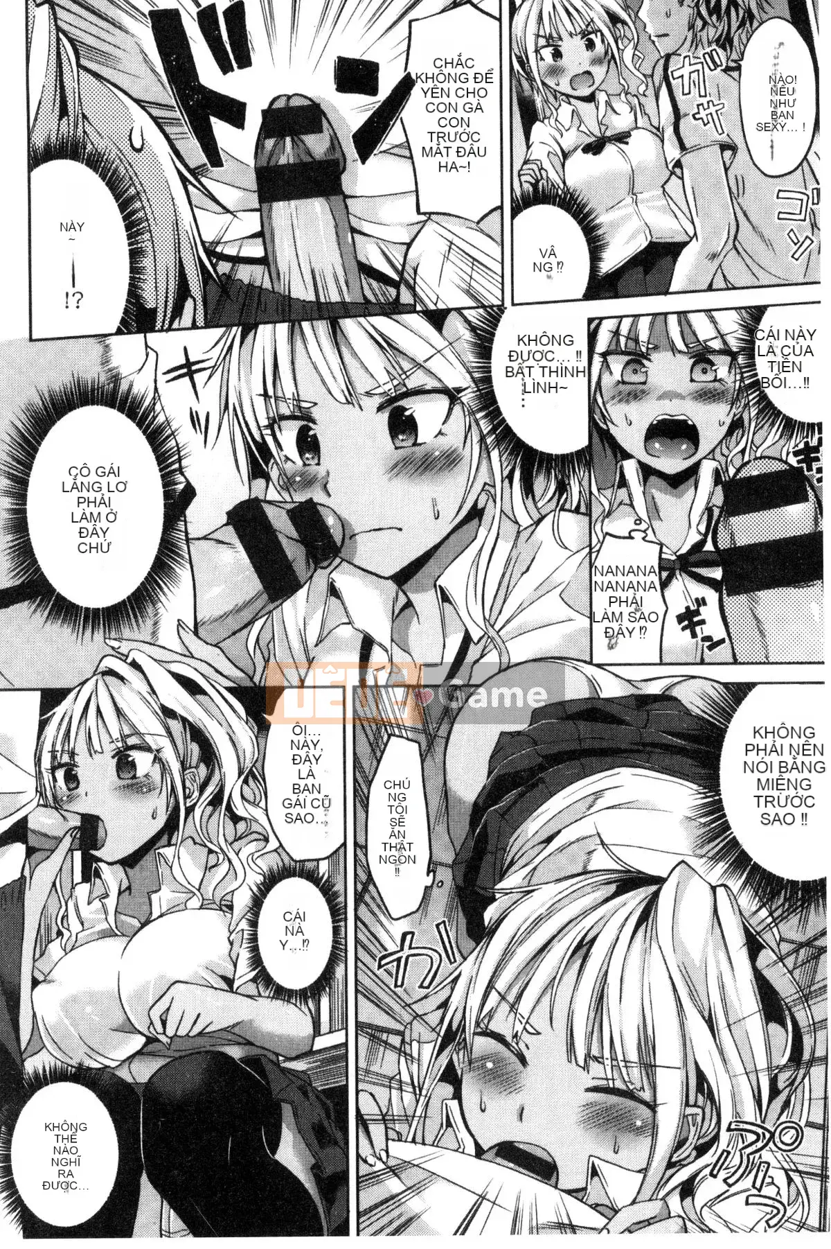 [Kazeteki Koubou][Sakurako Hotori] Nước ép tình dục Nước mật ong tình dục