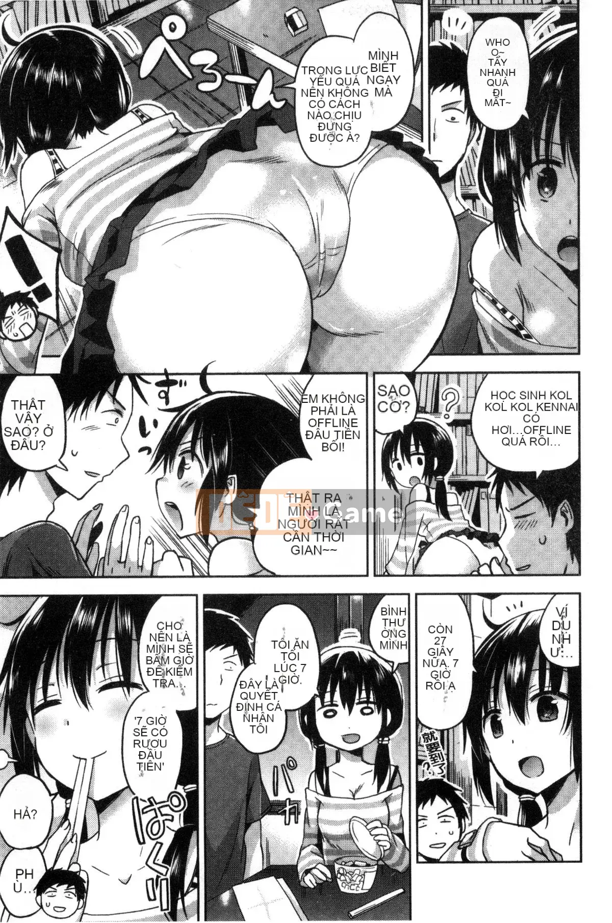 [Kazeteki Koubou][Sakurako Hotori] Nước ép tình dục Nước mật ong tình dục