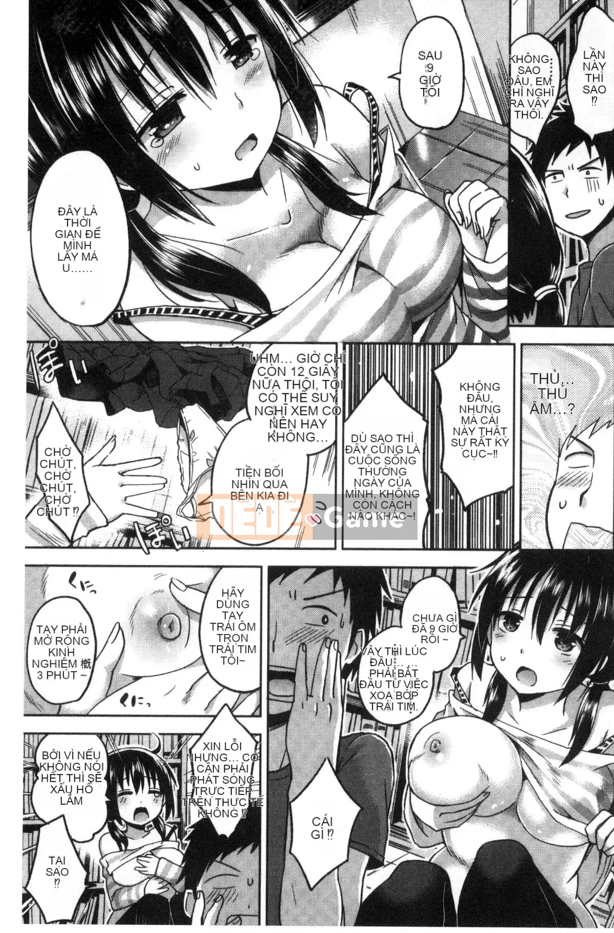 [Kazeteki Koubou][Sakurako Hotori] Nước ép tình dục Nước mật ong tình dục