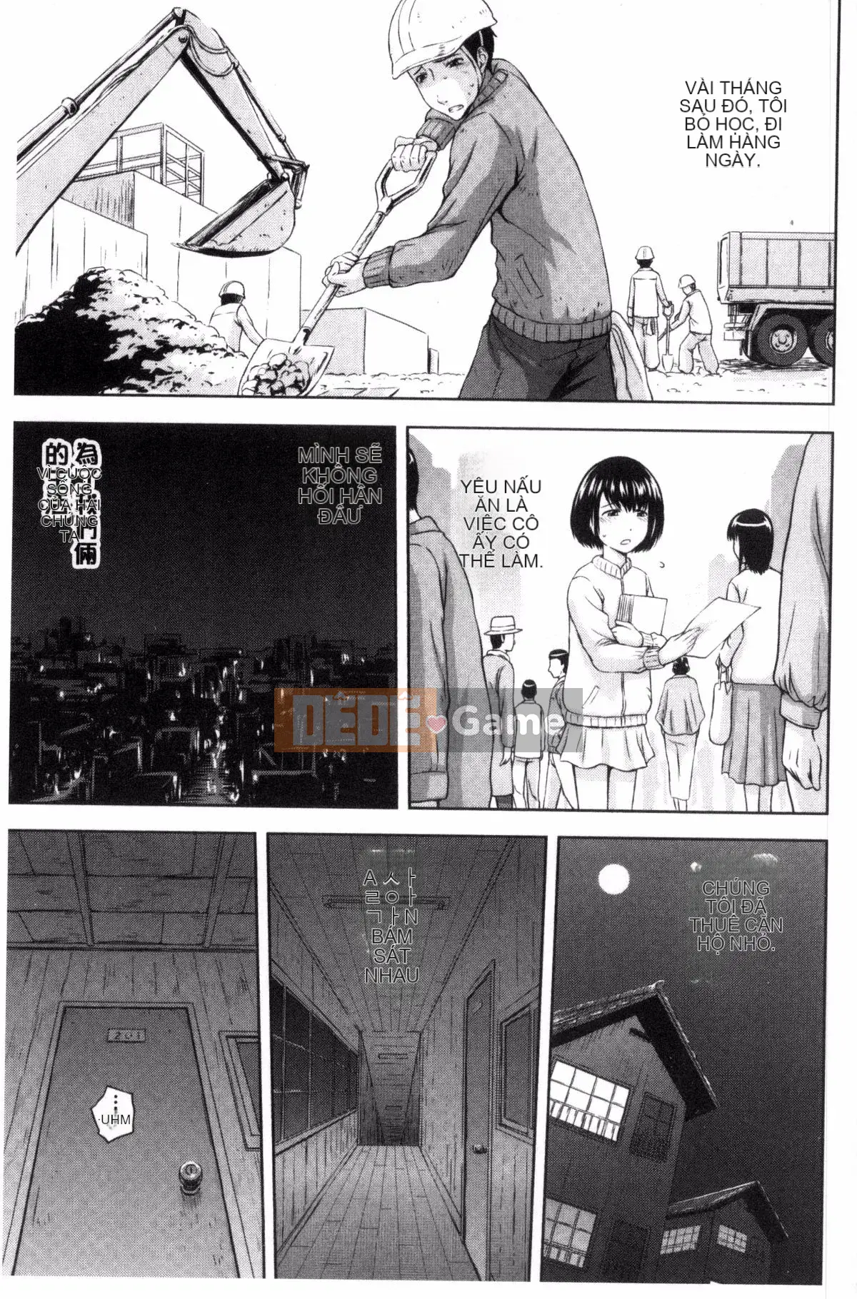 [Kazeteki Koubou][Mahiru no Kagerou] Những người phụ nữ phải lòng